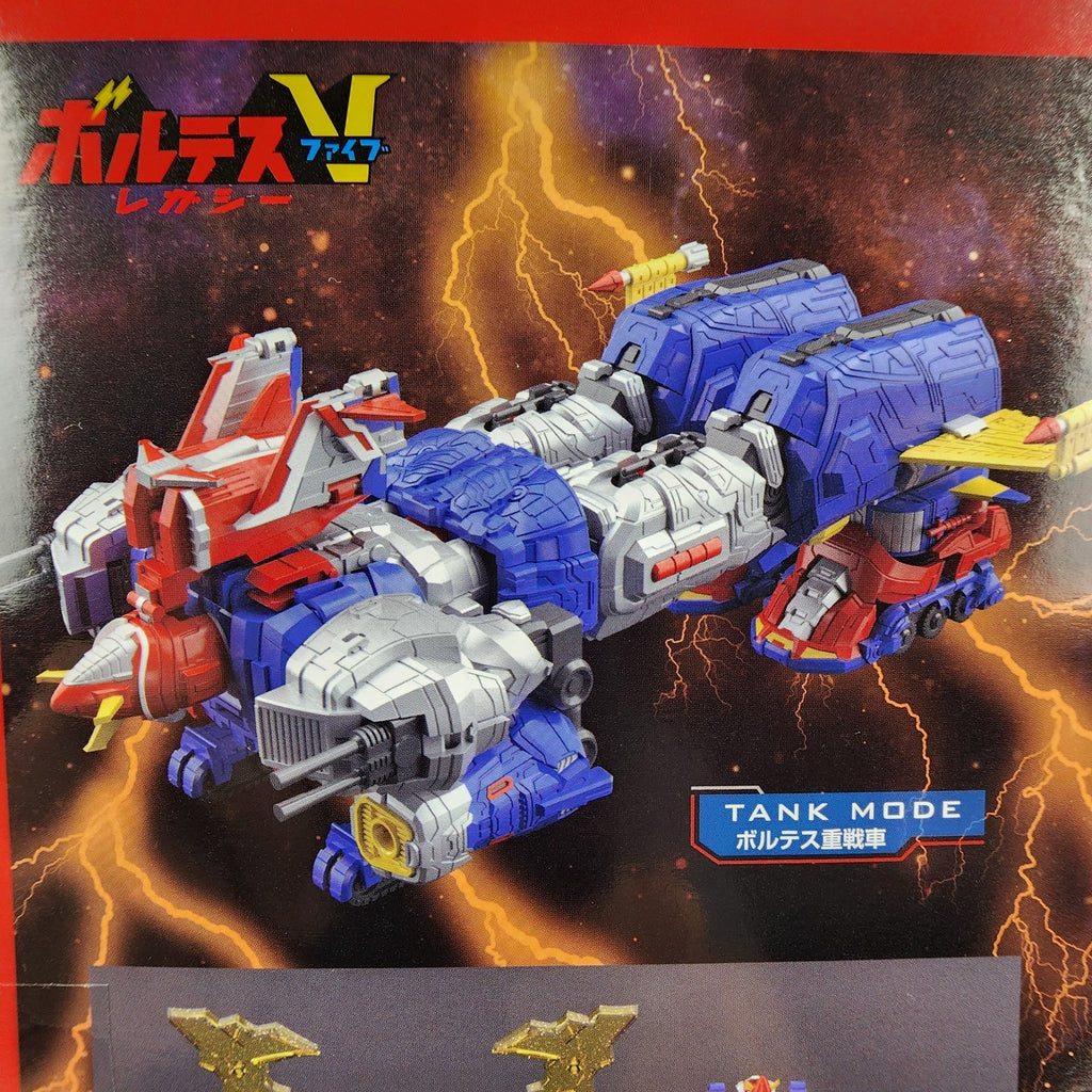 Bandai SMP Shokugan Modeling Project Voltes V Legacy Let’s Volt In Set Model Kit