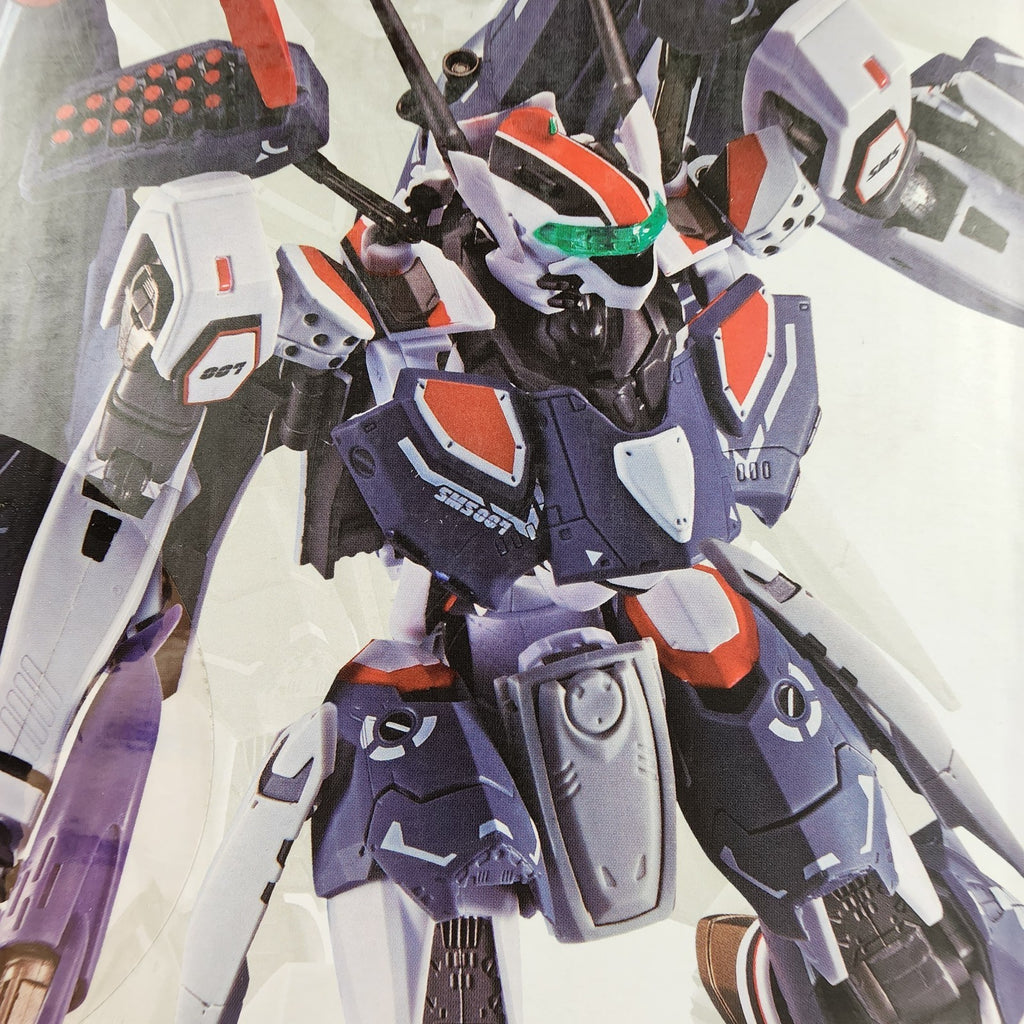 Macross VF-25F Super Messiah Valkyrie Alto Saotome DX Chogokin Figure