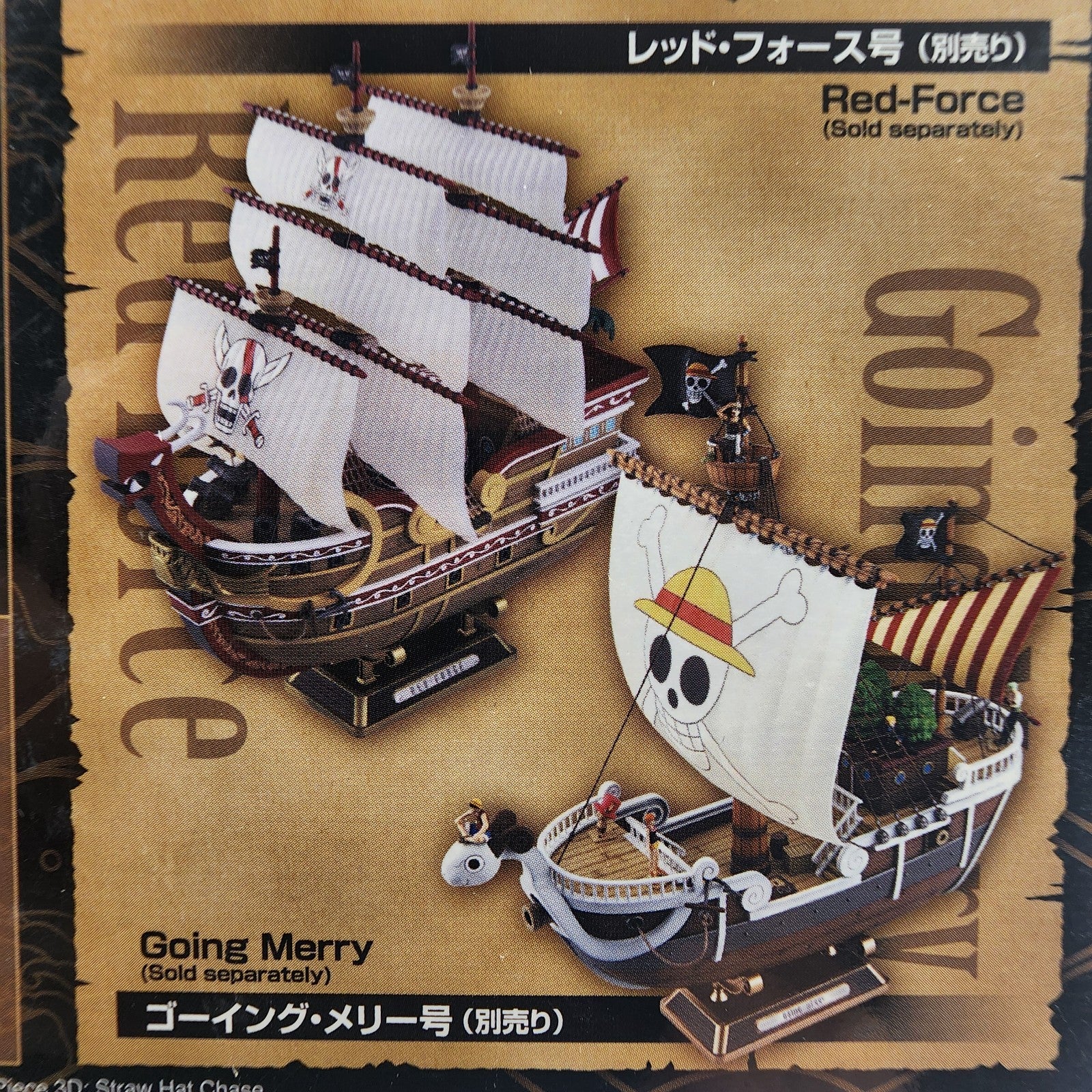 Bandai One Piece Thousand Sunny Land of Wano Ver. Sailing Ship Model Kit 15+