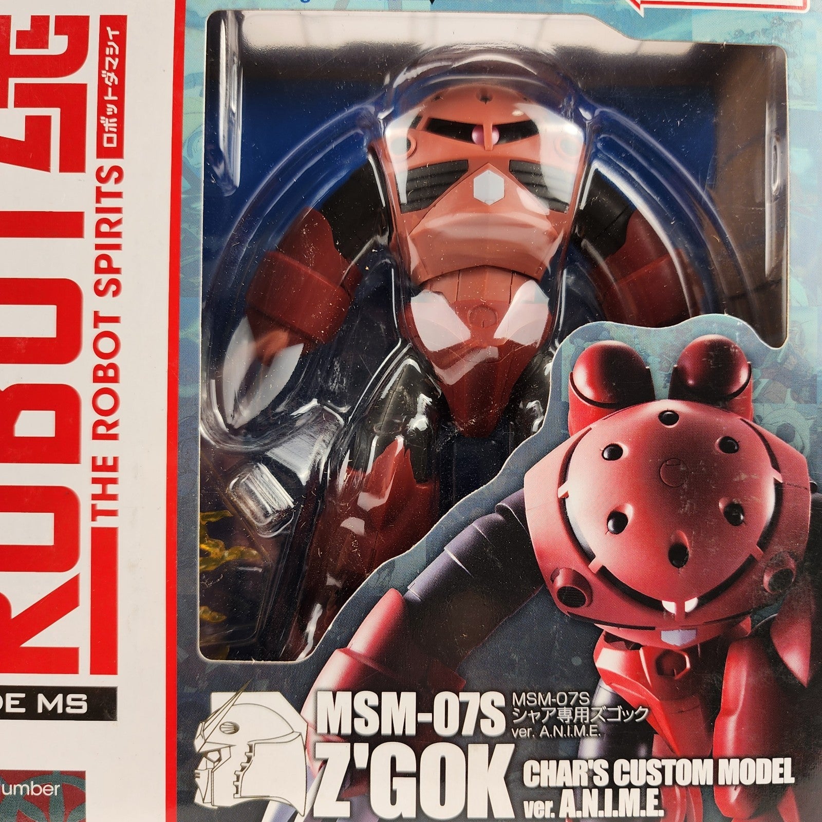 Bandai Robot Spirits MSM-07S Z'Gok Char’s Custom Ver. A.N.I.M.E. Gundam