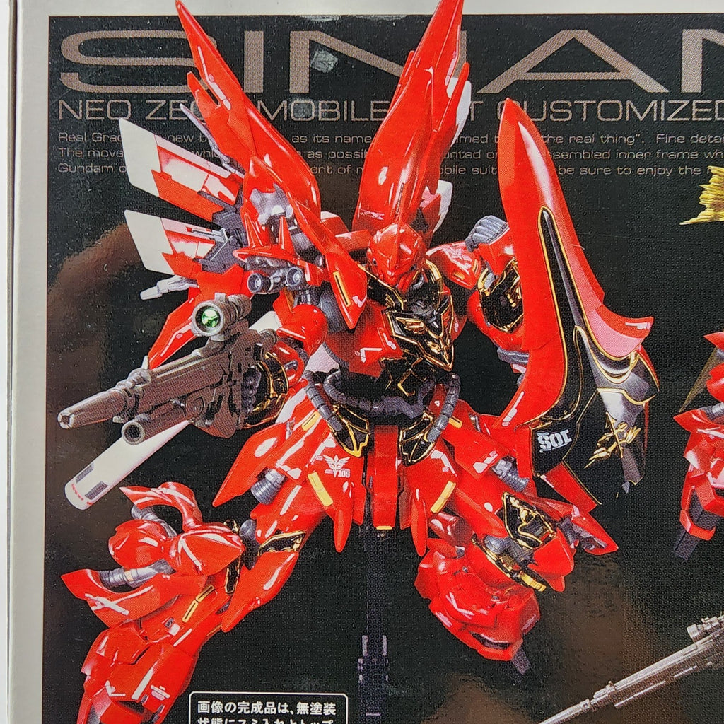 Bandai RG 1/144 Sinanju MSN-06S Gundam Unicorn Model Kit #22 New