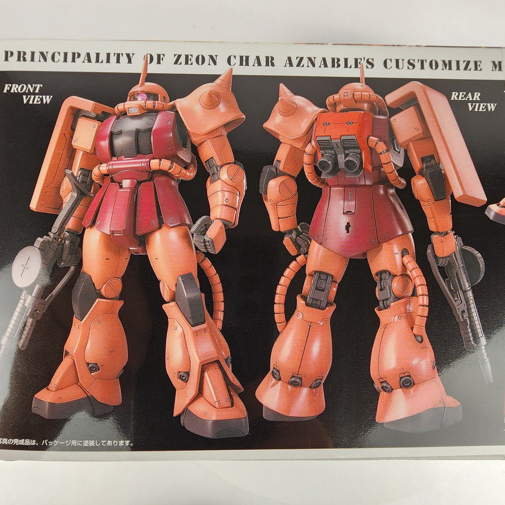 Bandai MG MS-06S Char’s Zaku II Ver. 2.0 1/100 Model Kit Gundam New