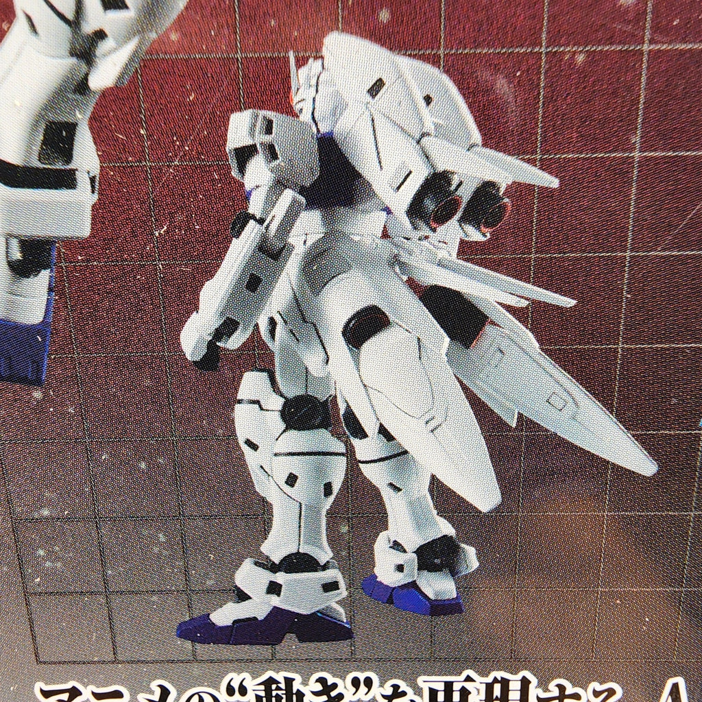 Tamashii Nations Robot Spirits RX-78GP03S Gundam GP03S Ver. A.N.I.M.E. Bandai
