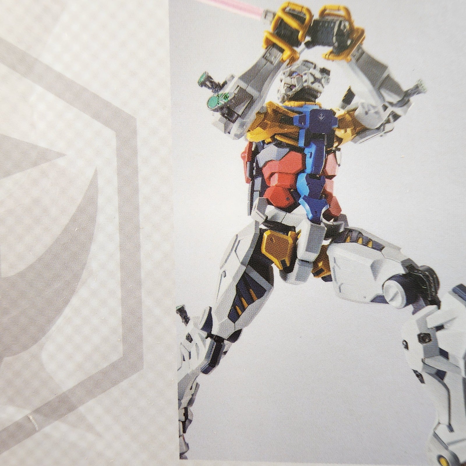 Tamashii Nations Metal Robot Spirits RX-78-02 White Gundam GQuuuuuuX