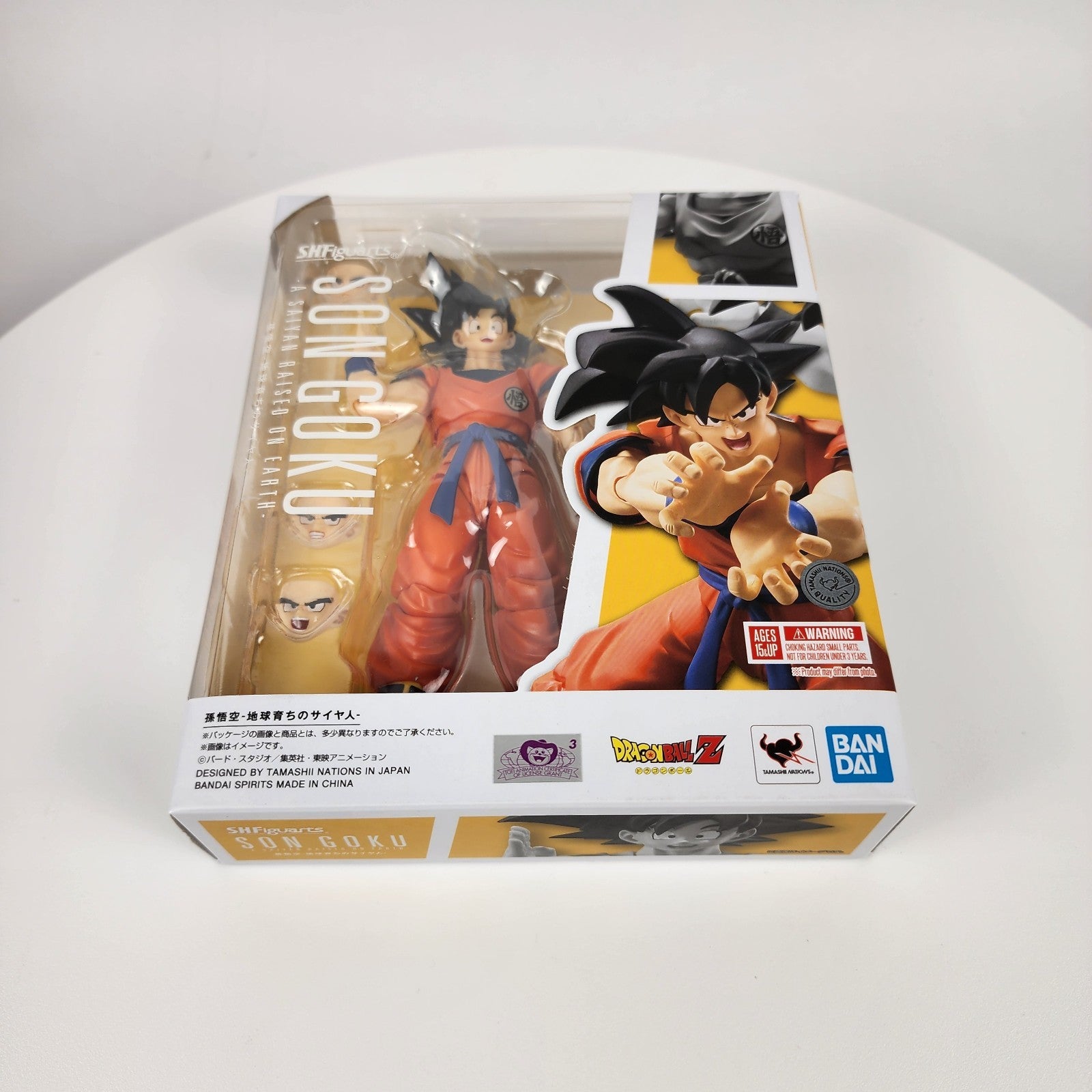 S.H.Figuarts Son Goku A Saiyan Raised On Earth DBZ Bandai NEW