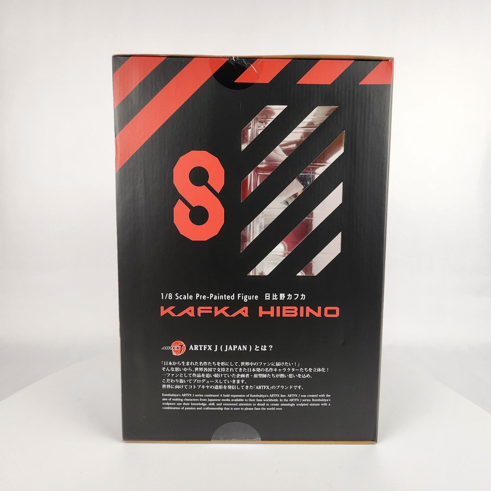 Kotobukiya ARTFX J Kaiju No. 8 Kafka Hibino 1/8 Scale PVC Figure NEW