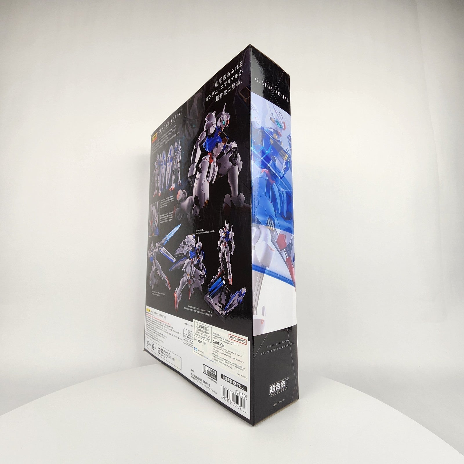 Bandai Chogokin Gundam Aerial XVX-016 The Witch from Mercury Figure