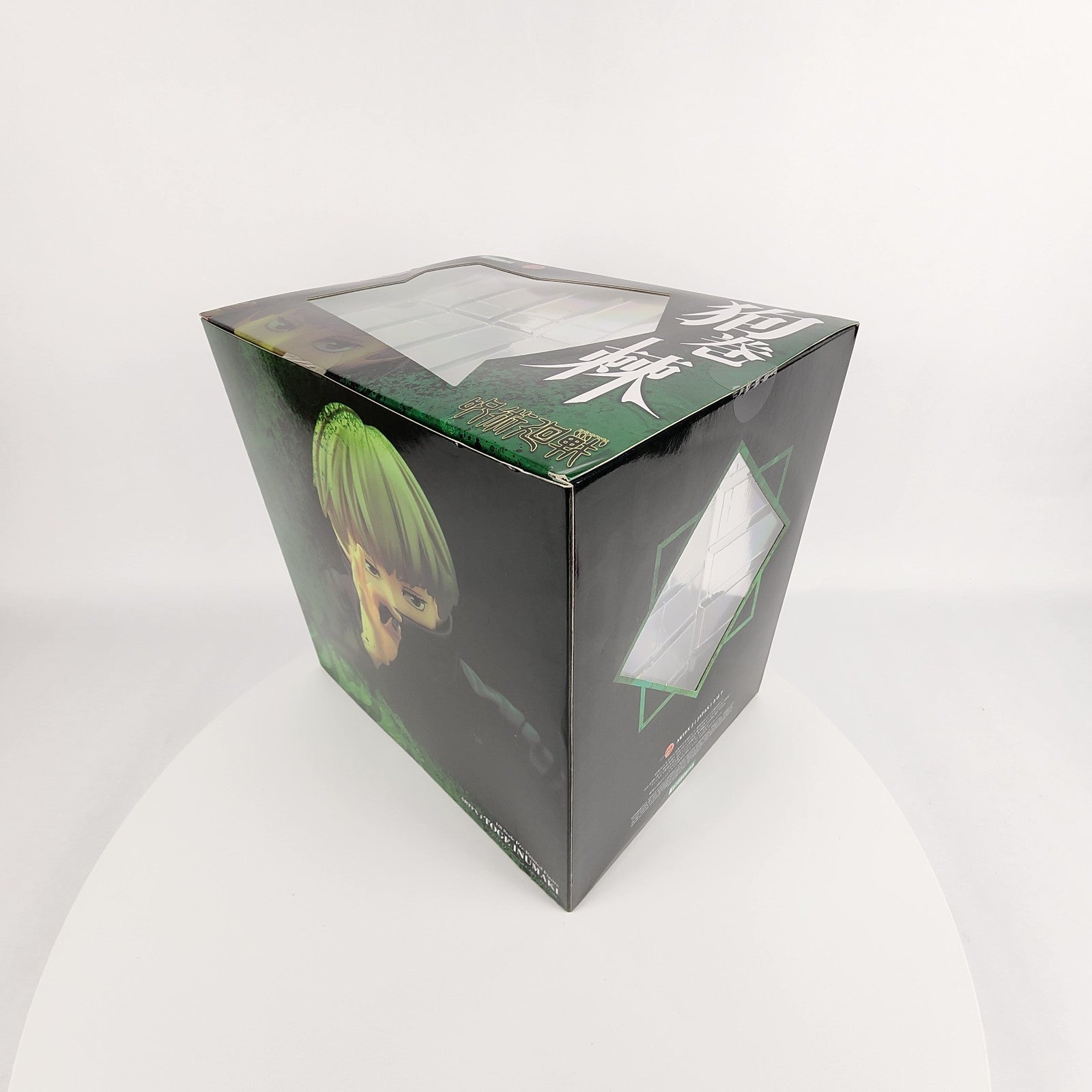 Jujutsu Kaisen Toge Inumaki ARTFX J 1/8 Figure Bonus Part Kotobukiya New