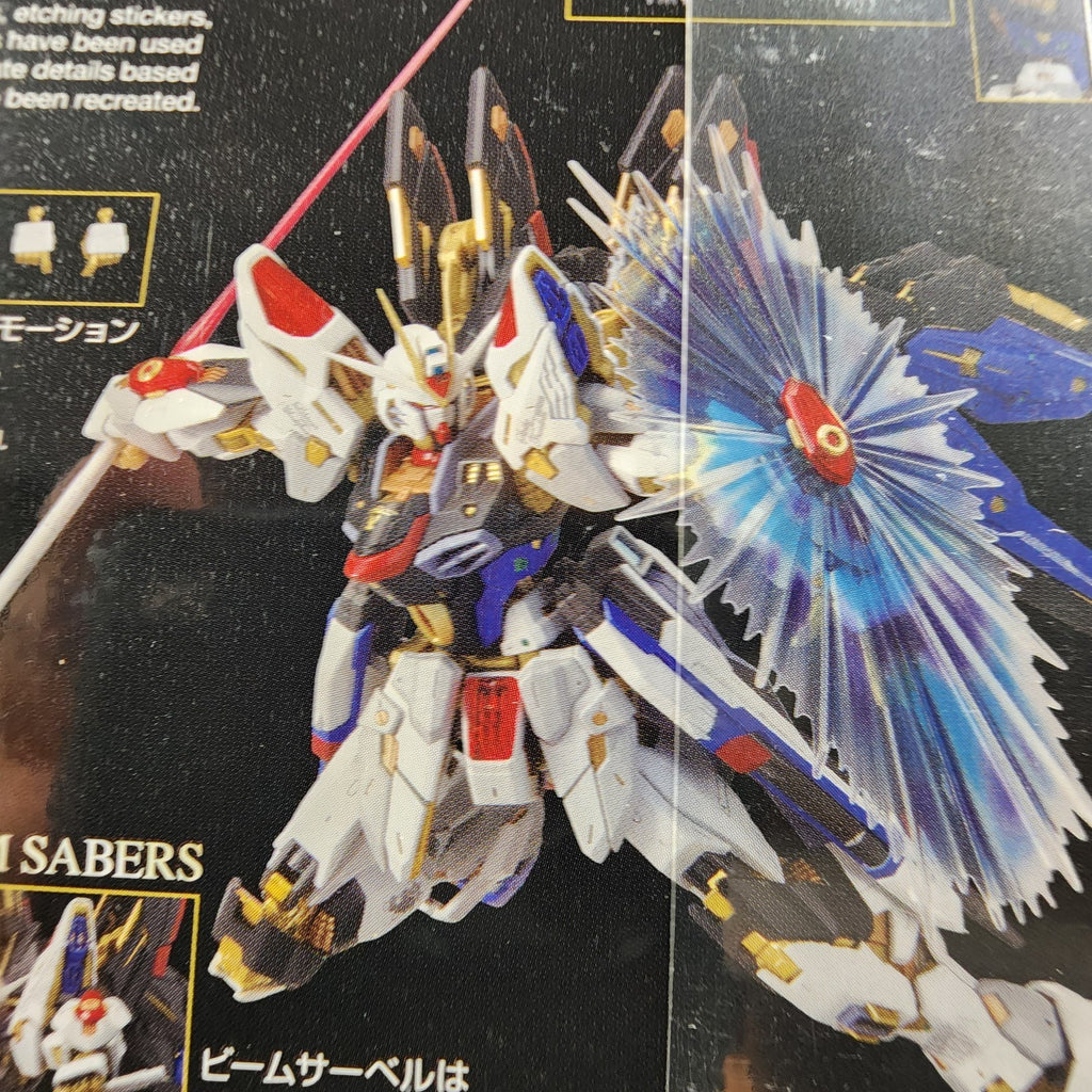 Bandai MGEX Strike Freedom Gundam 1/100 Model Kit Gundam SEED Destiny New