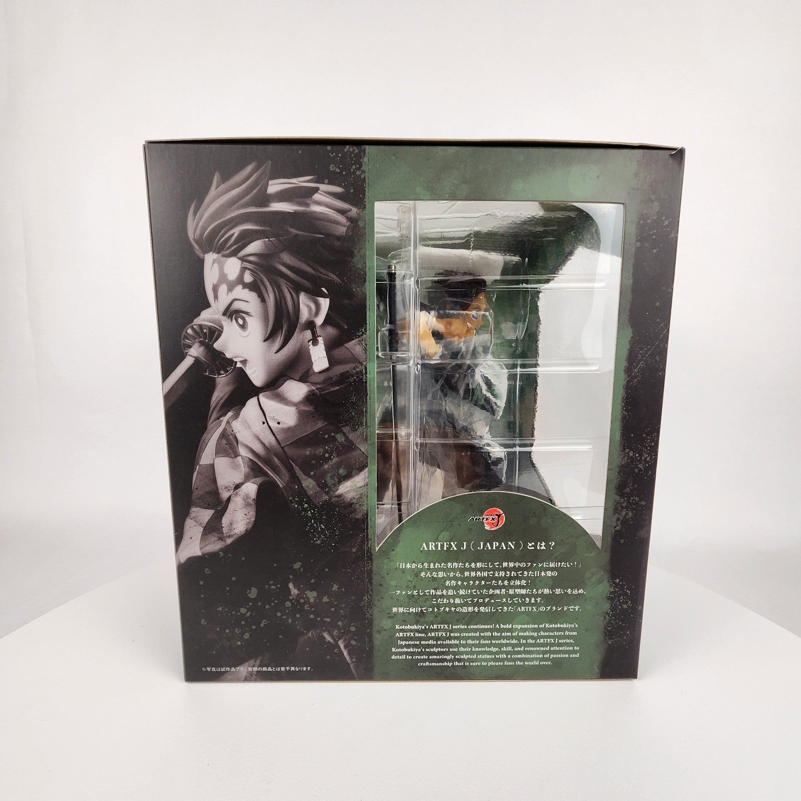 Kotobukiya ARTFX J Demon Slayer Tanjiro Kamado 1/8 Figure Limited Bonus