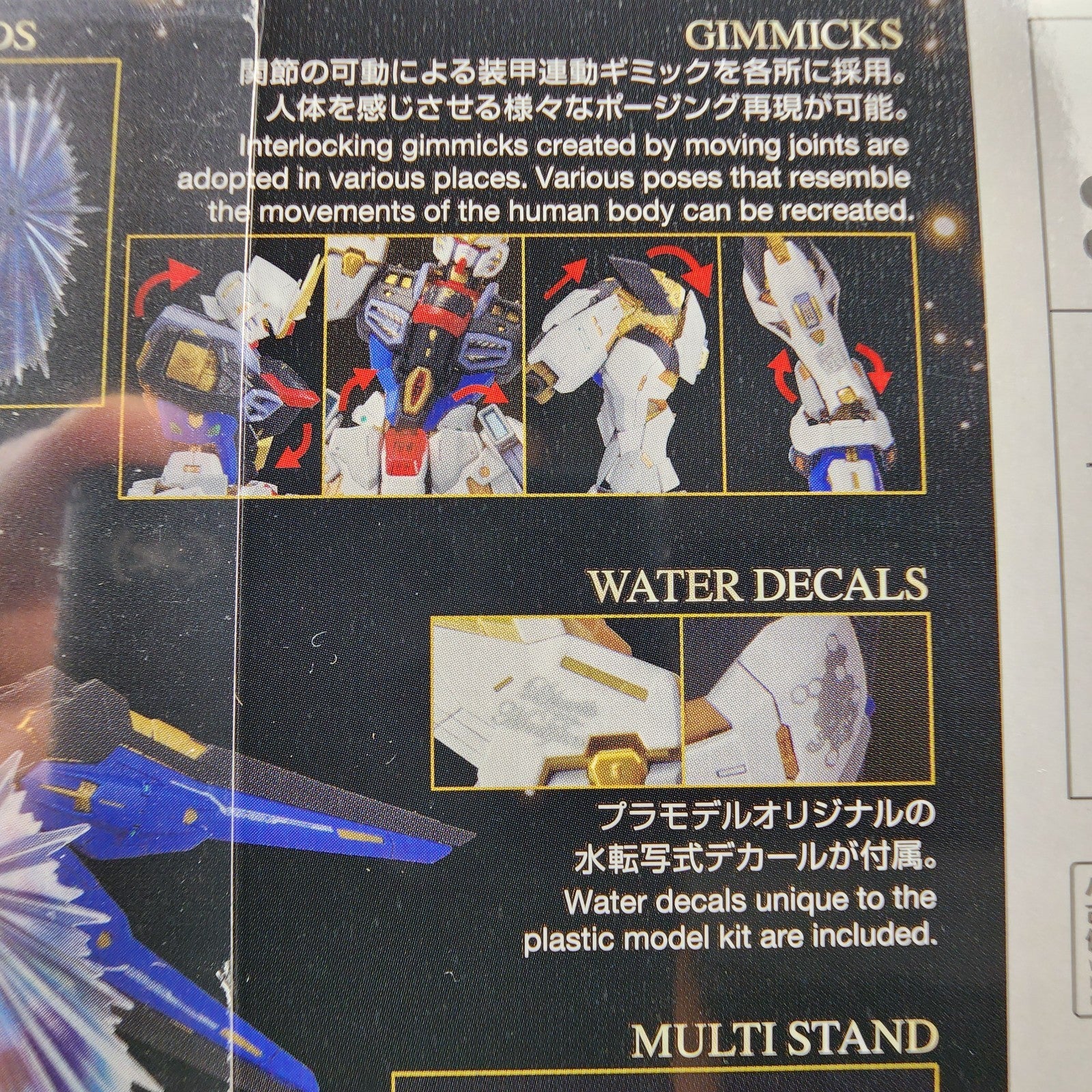 Bandai MGEX Strike Freedom Gundam 1/100 Model Kit Gundam SEED Destiny New