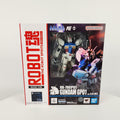 Bandai Robot Spirits RX-78GP01 Gundam GP01 Ver A.N.I.M.E. R-256 0083