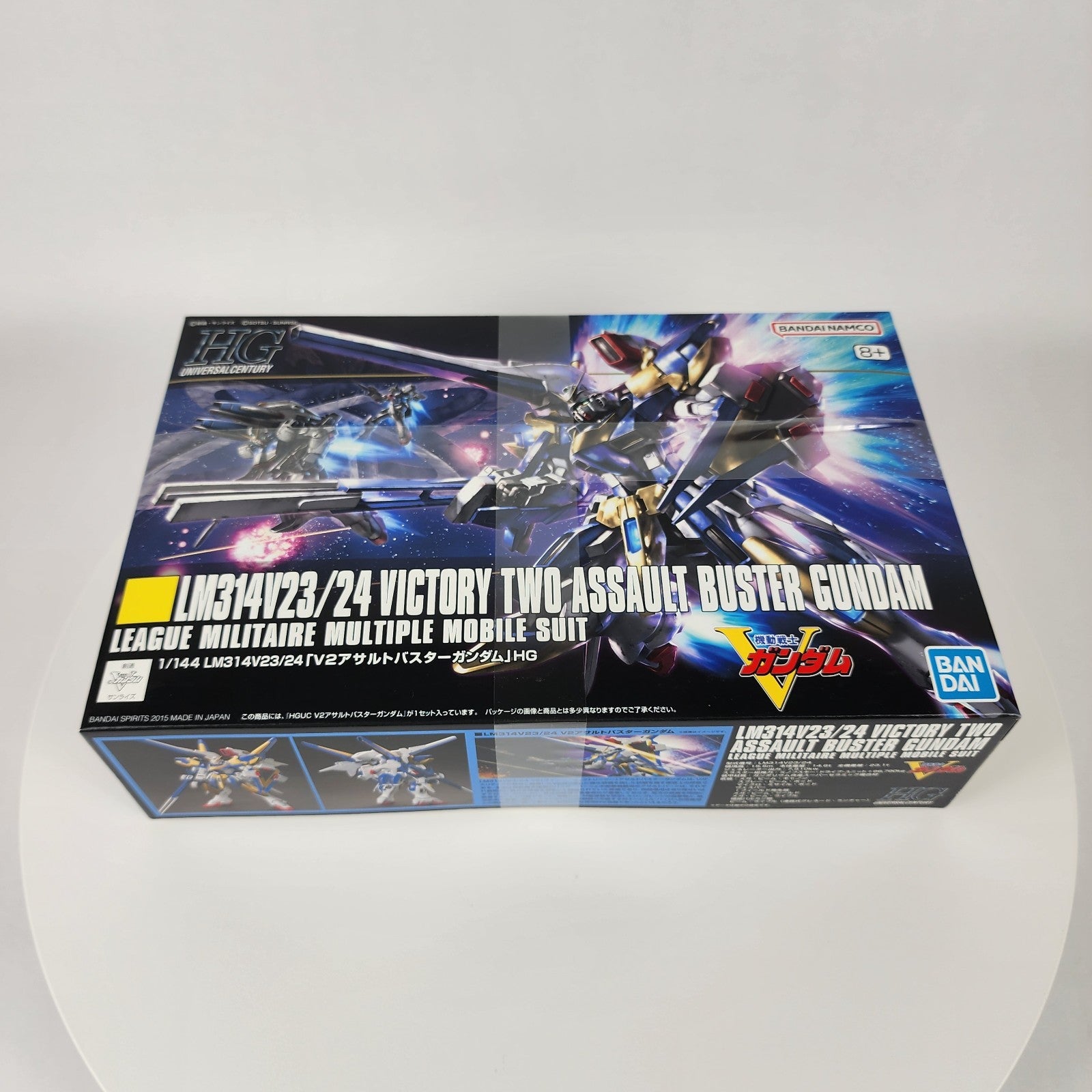 Bandai HGUC #189 V2 Assault Buster Gundam 1/144 Model Kit Victory Gundam