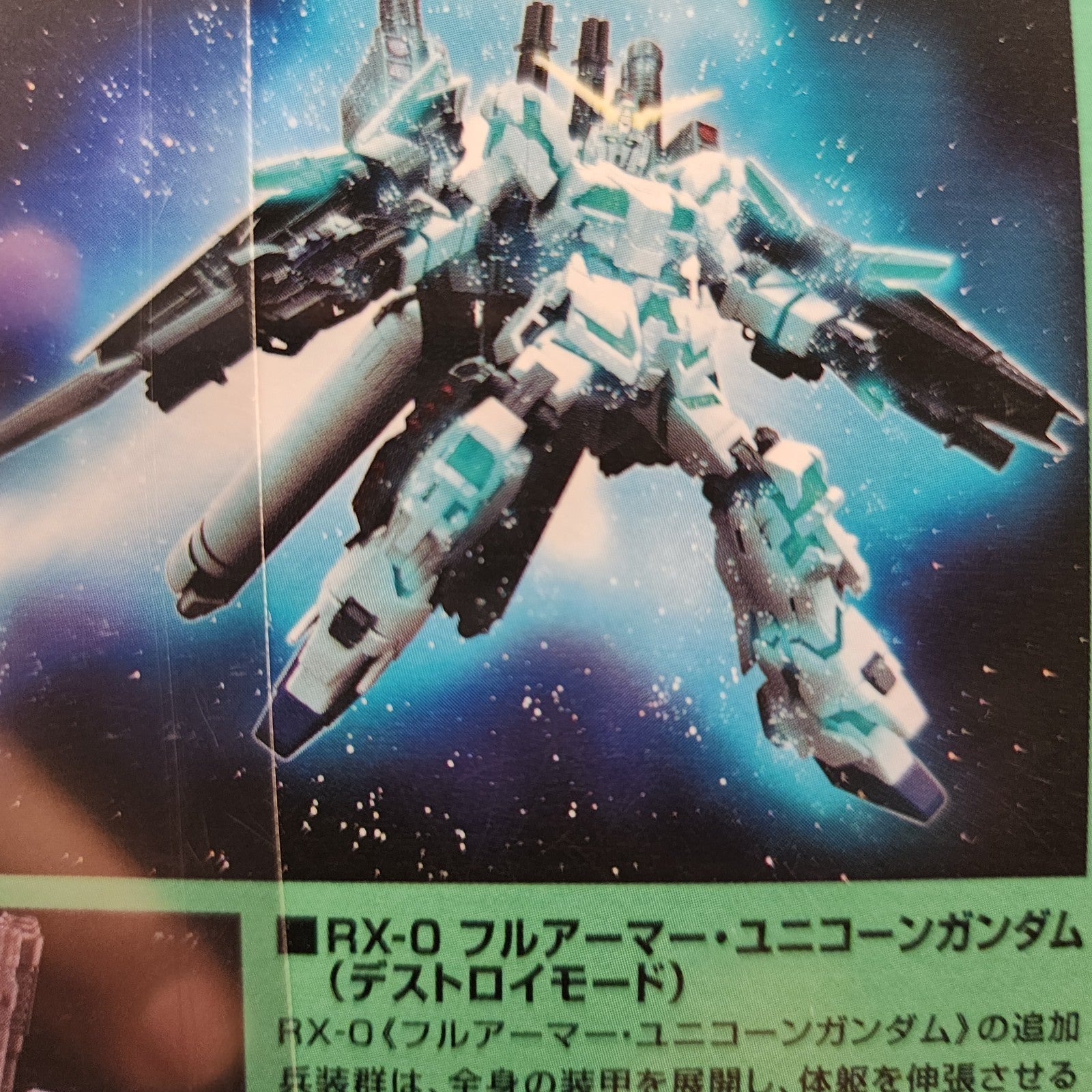Bandai HGUC 1/144 RX-0 Full Armor Unicorn Gundam Destroy Mode Model Kit New