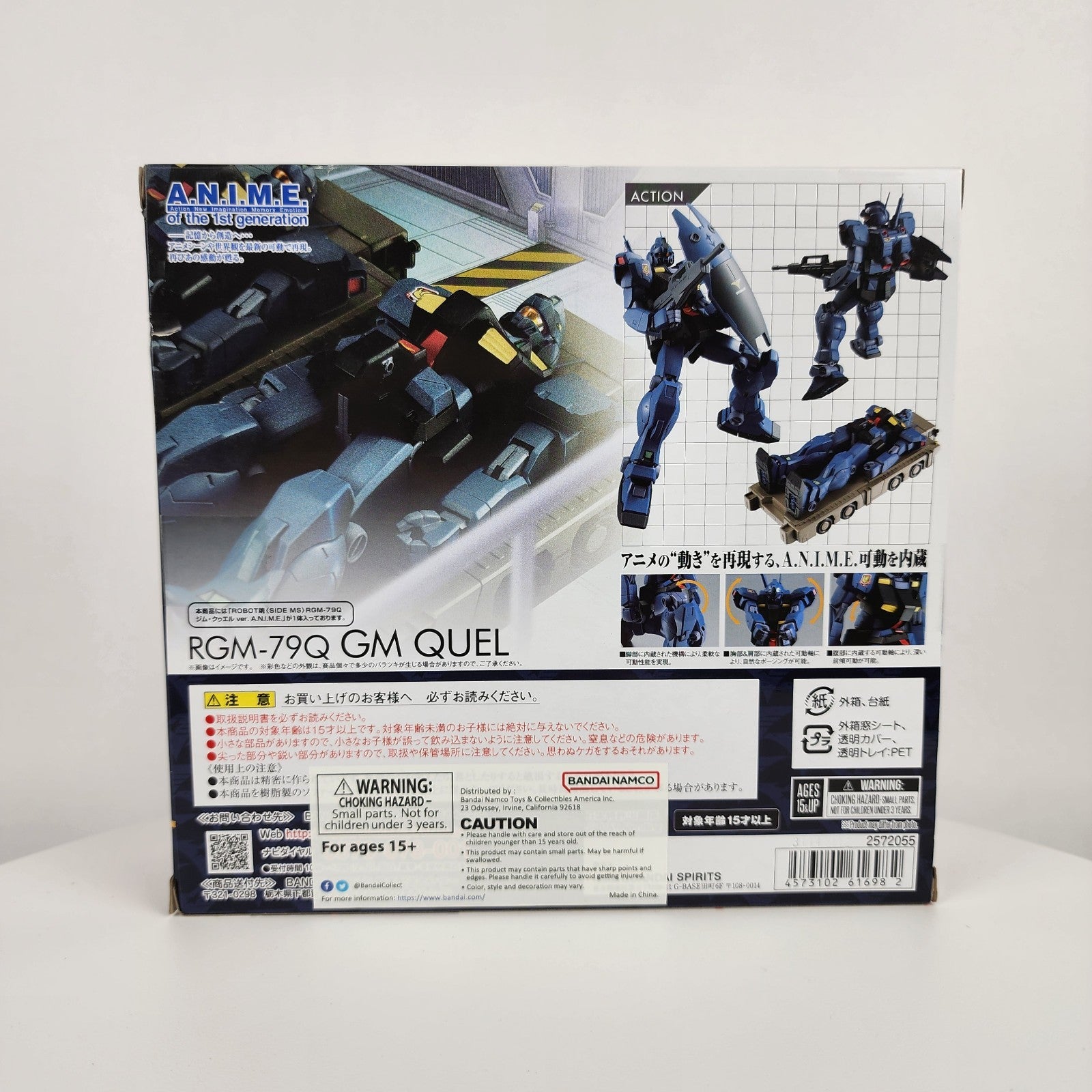 Bandai Robot Spirits RGM-79Q GM Quel Ver. A.N.I.M.E. Gundam 0083 Figure