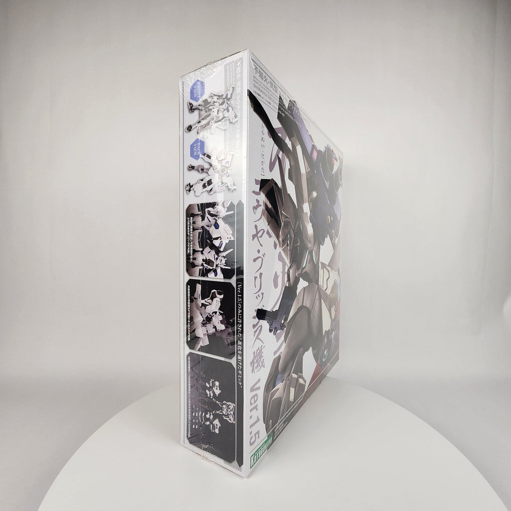 Kotobukiya Shiranui Second Yuya Bridges Ver 1.5 Muv-Luv Total Eclipse Model Kit