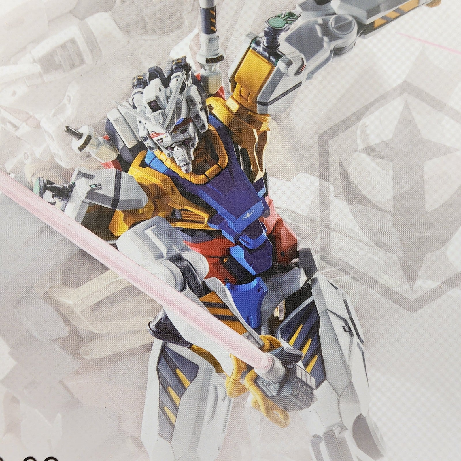 Tamashii Nations Metal Robot Spirits RX-78-02 White Gundam GQuuuuuuX
