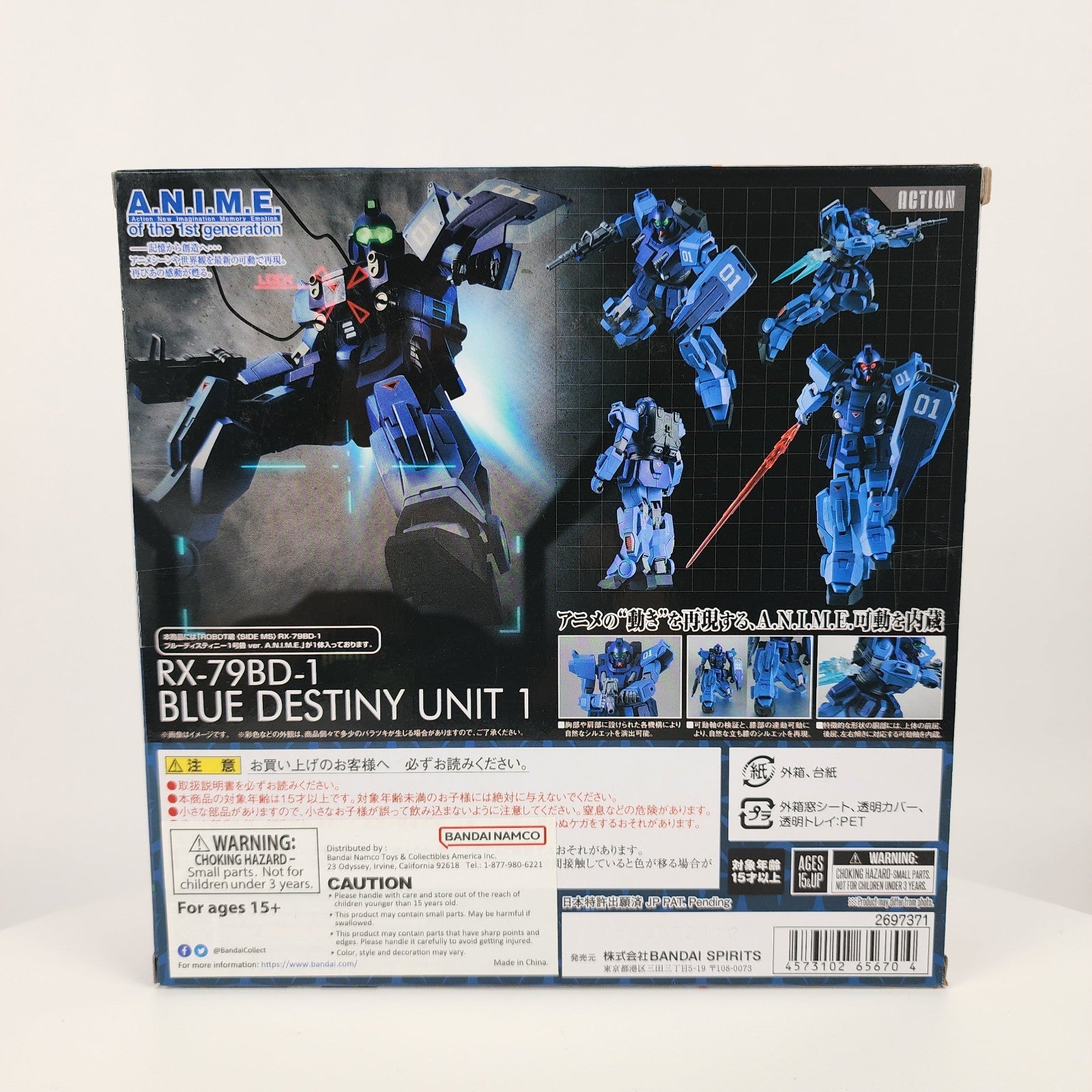 Tamashii Nations Robot Spirits SIDE MS RX-79BD-1 Blue Destiny Unit 1 316 NEW