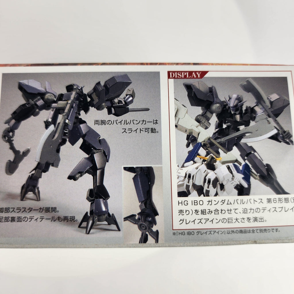 Bandai HG IBO Graze Ein 1/144 Mobile Suit Gundam Iron-Blooded Orphans Kit