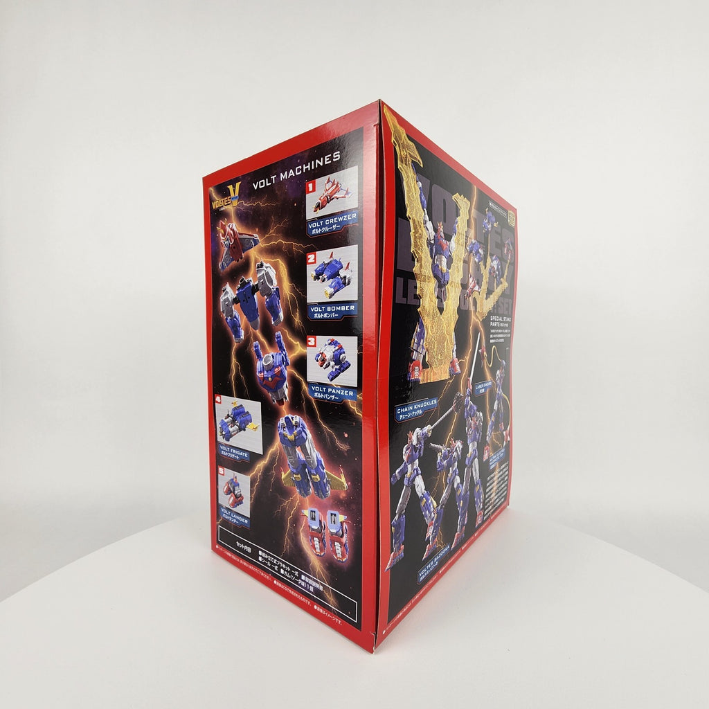 Bandai SMP Shokugan Modeling Project Voltes V Legacy Let’s Volt In Set Model Kit