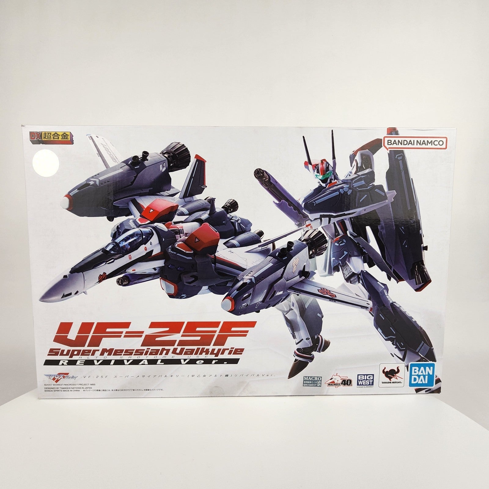 Macross VF-25F Super Messiah Valkyrie Alto Saotome DX Chogokin Figure