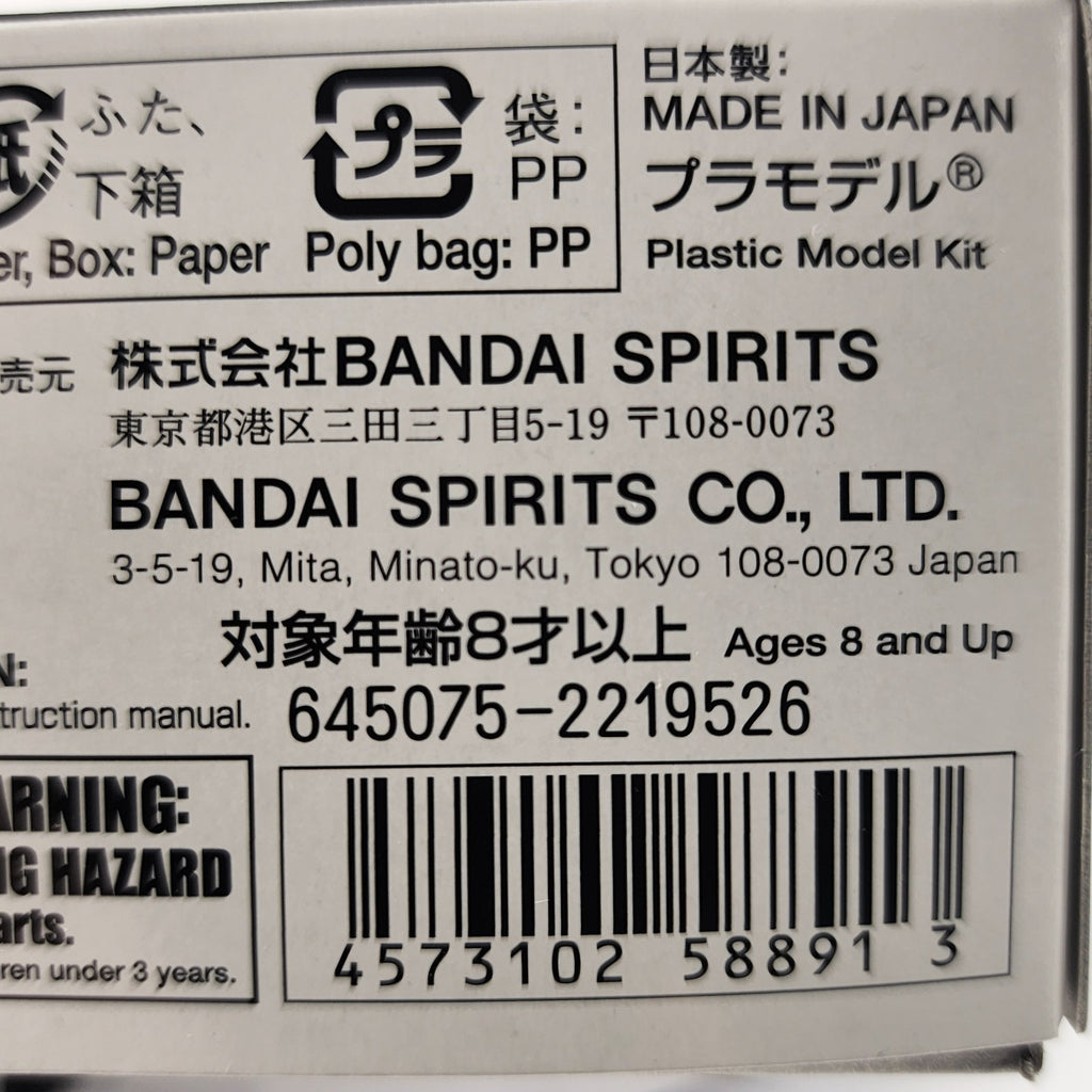 Bandai HGAC Wing Gundam Zero XXXG-00W0 1/144 Model Kit #174 New