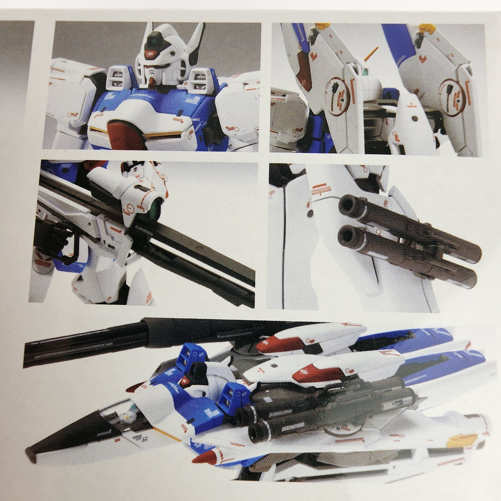 Bandai MG V-Dash Gundam Ver.Ka 1/100 Mobile Suit Victory Model Kit