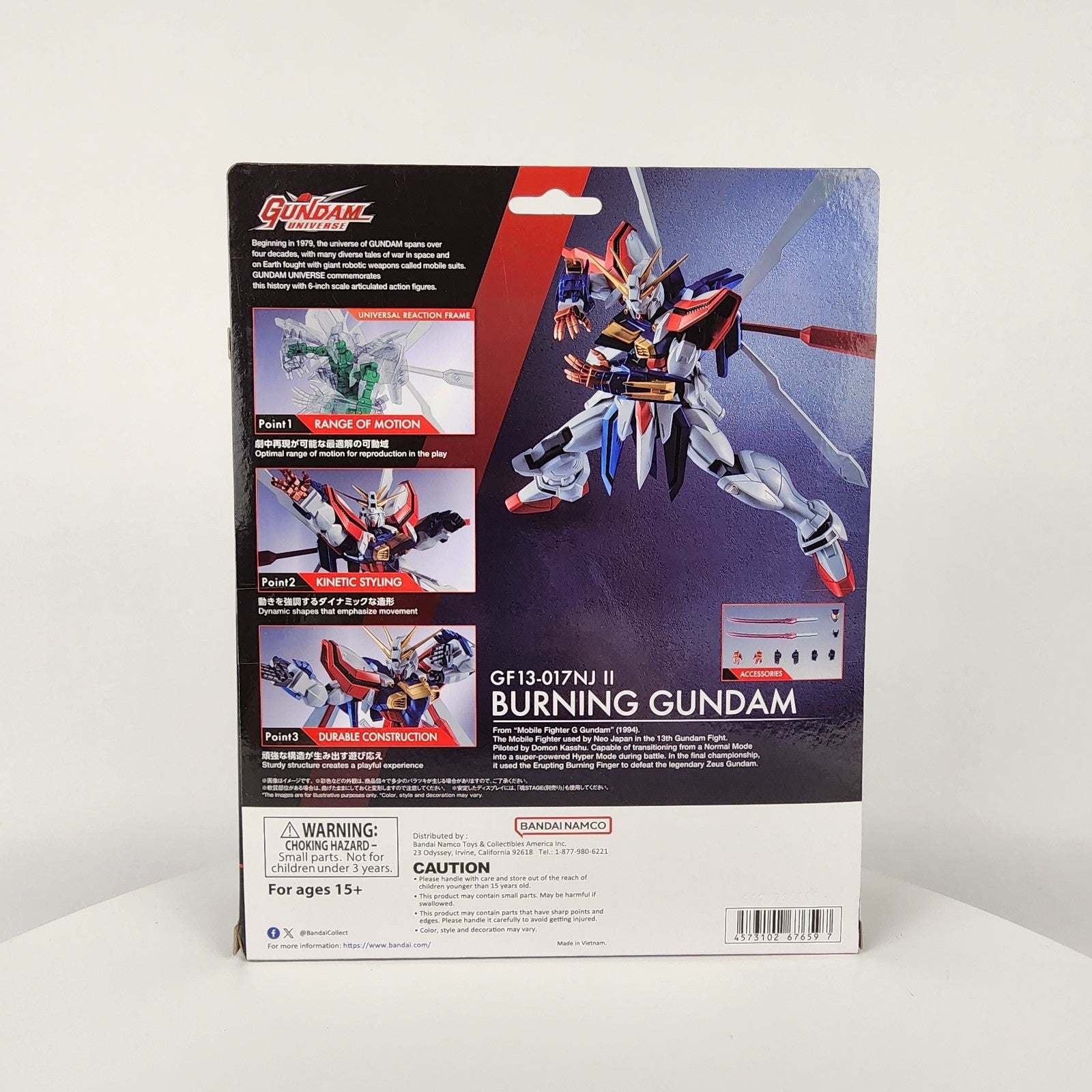 Gundam Universe GU-43 Burning Gundam (Renewal) GF13-017NJ II Bandai Figure