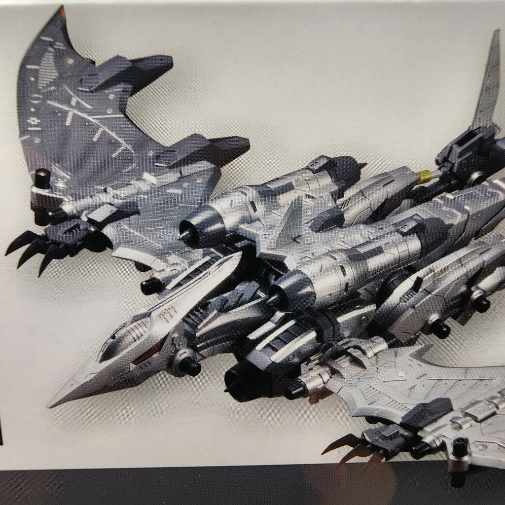 Kotobukiya Zoids HMM 044 RZ-029 Storm Sworder 1/72 Model Kit New Sealed