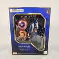 Marvel Universe Captain America Variant Bring Arts Action Figure Square Enix