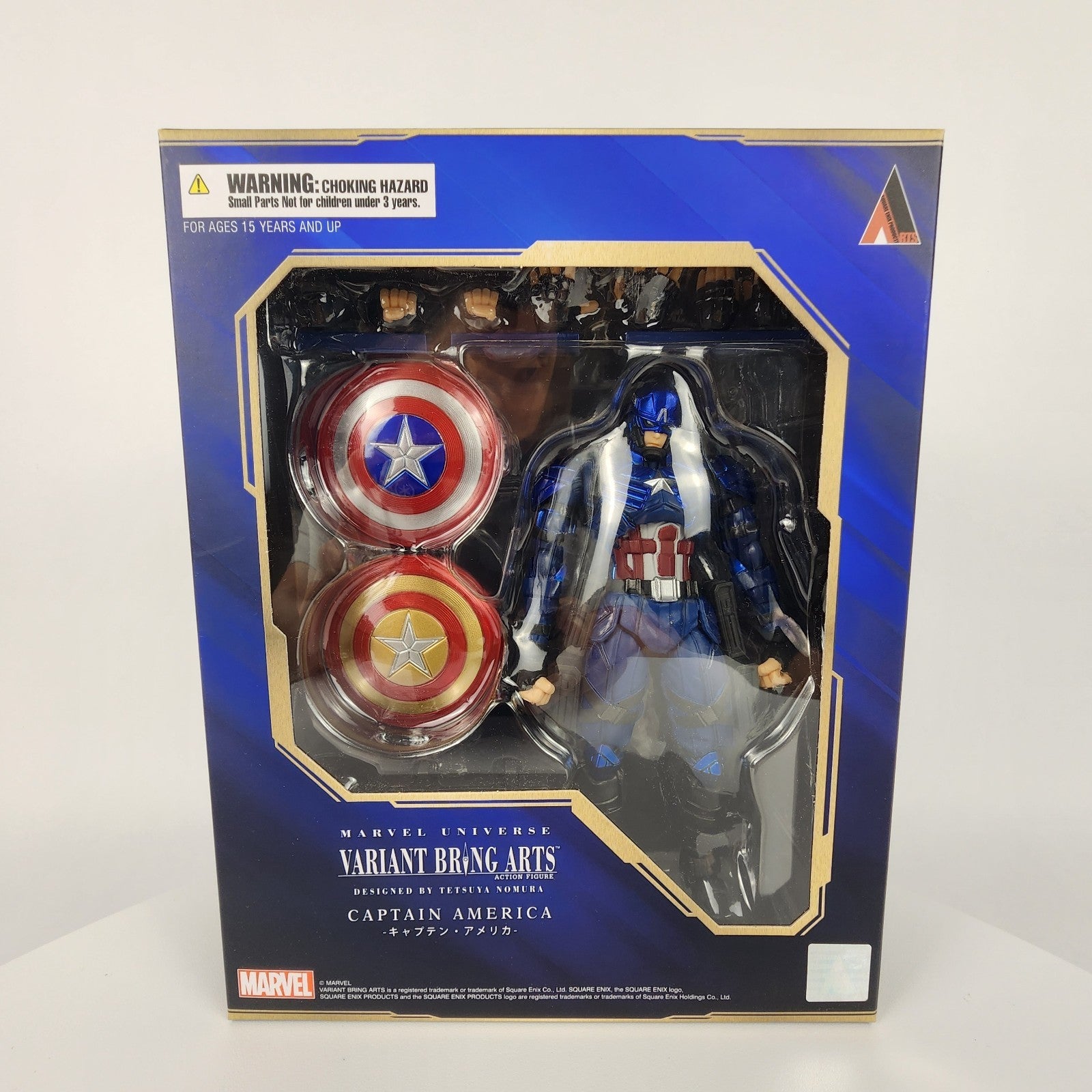 Marvel Universe Captain America Variant Bring Arts Action Figure Square Enix