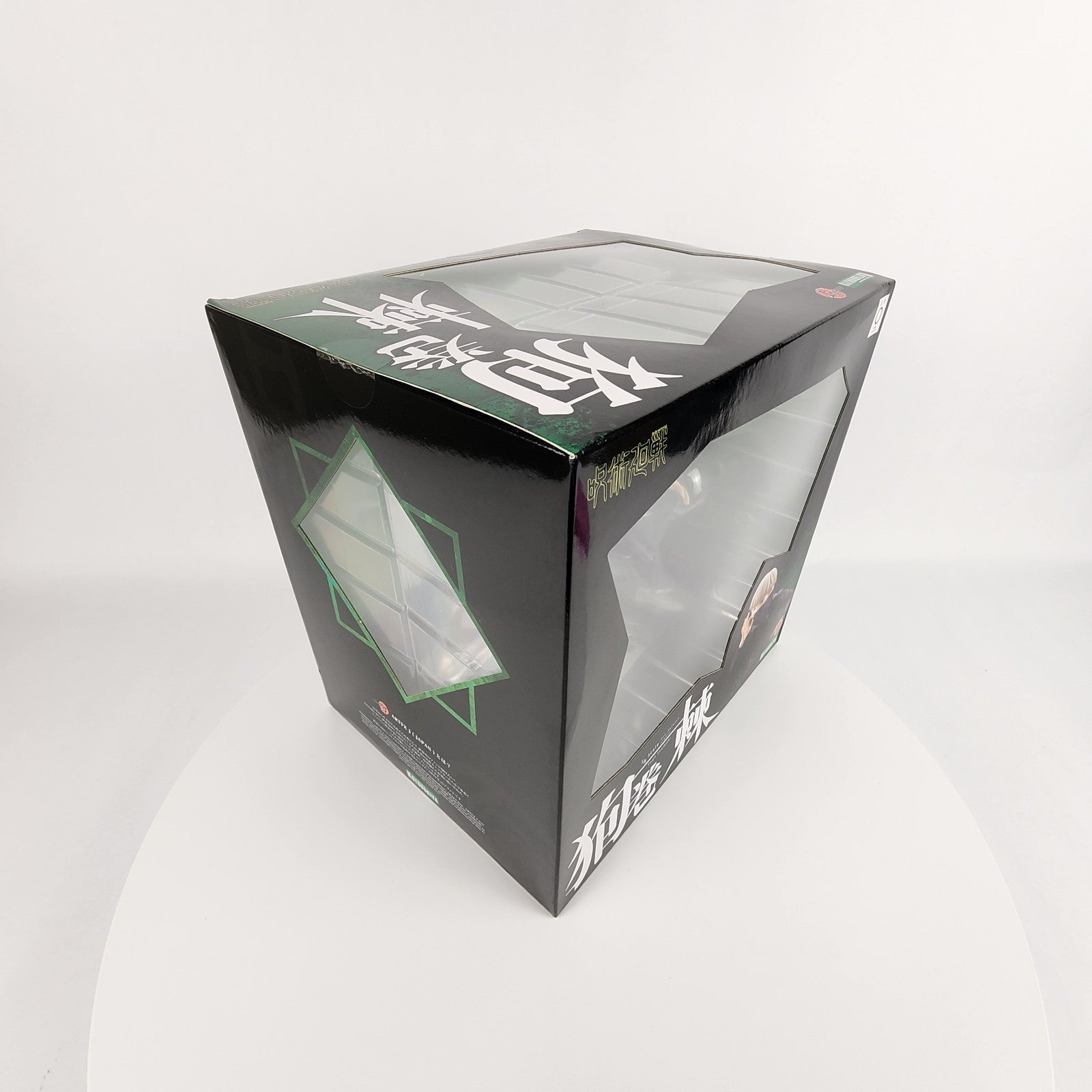 Jujutsu Kaisen Toge Inumaki ARTFX J 1/8 Figure Bonus Part Kotobukiya New