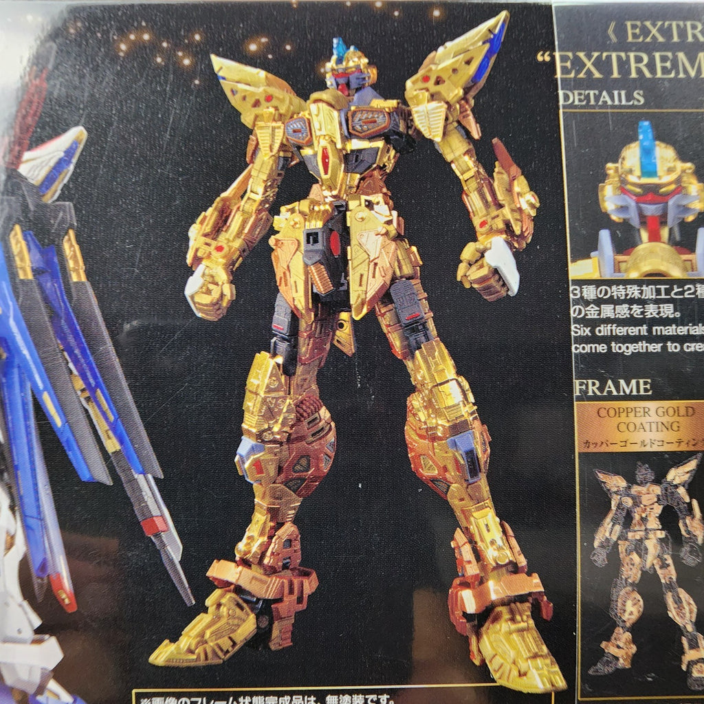 Bandai MGEX Strike Freedom Gundam 1/100 Model Kit Gundam SEED Destiny New