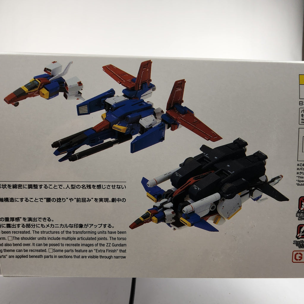 Bandai MG ZZ Gundam Ver. Ka 1/100 Model Kit MSZ-010 Mobile Suit Gundam ZZ New