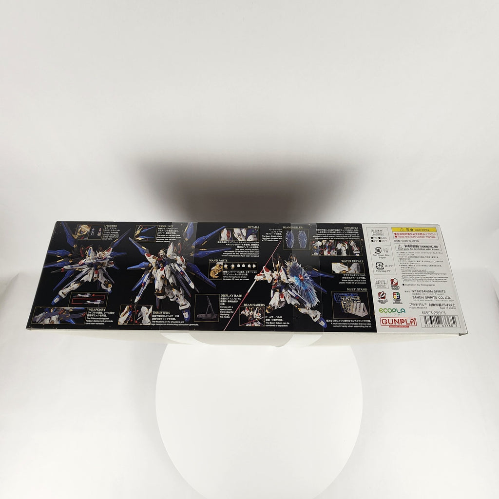 Bandai MGEX Strike Freedom Gundam 1/100 Model Kit Gundam SEED Destiny New