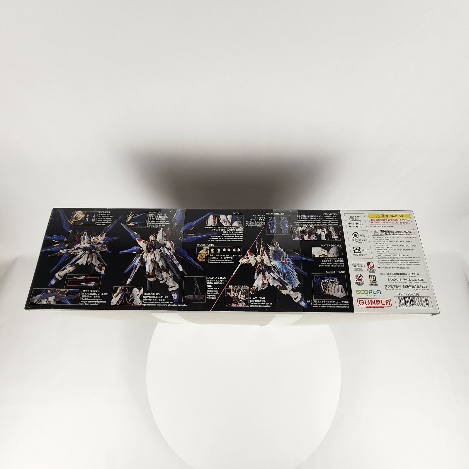 Bandai MGEX Strike Freedom Gundam 1/100 Model Kit Gundam SEED Destiny New