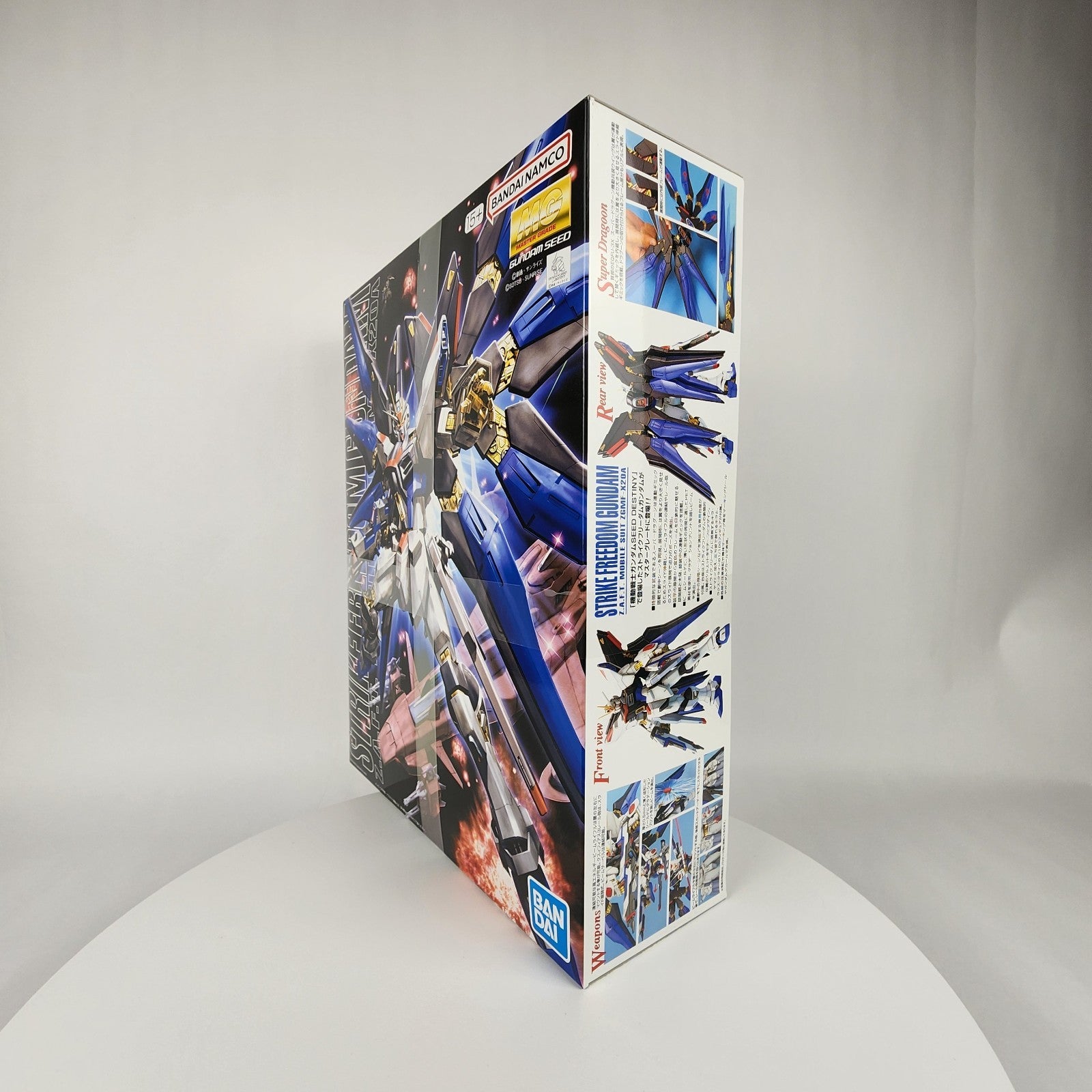 BANDAI MG 1/100 Strike Freedom Gundam SEED Destiny Model Kit New Sealed