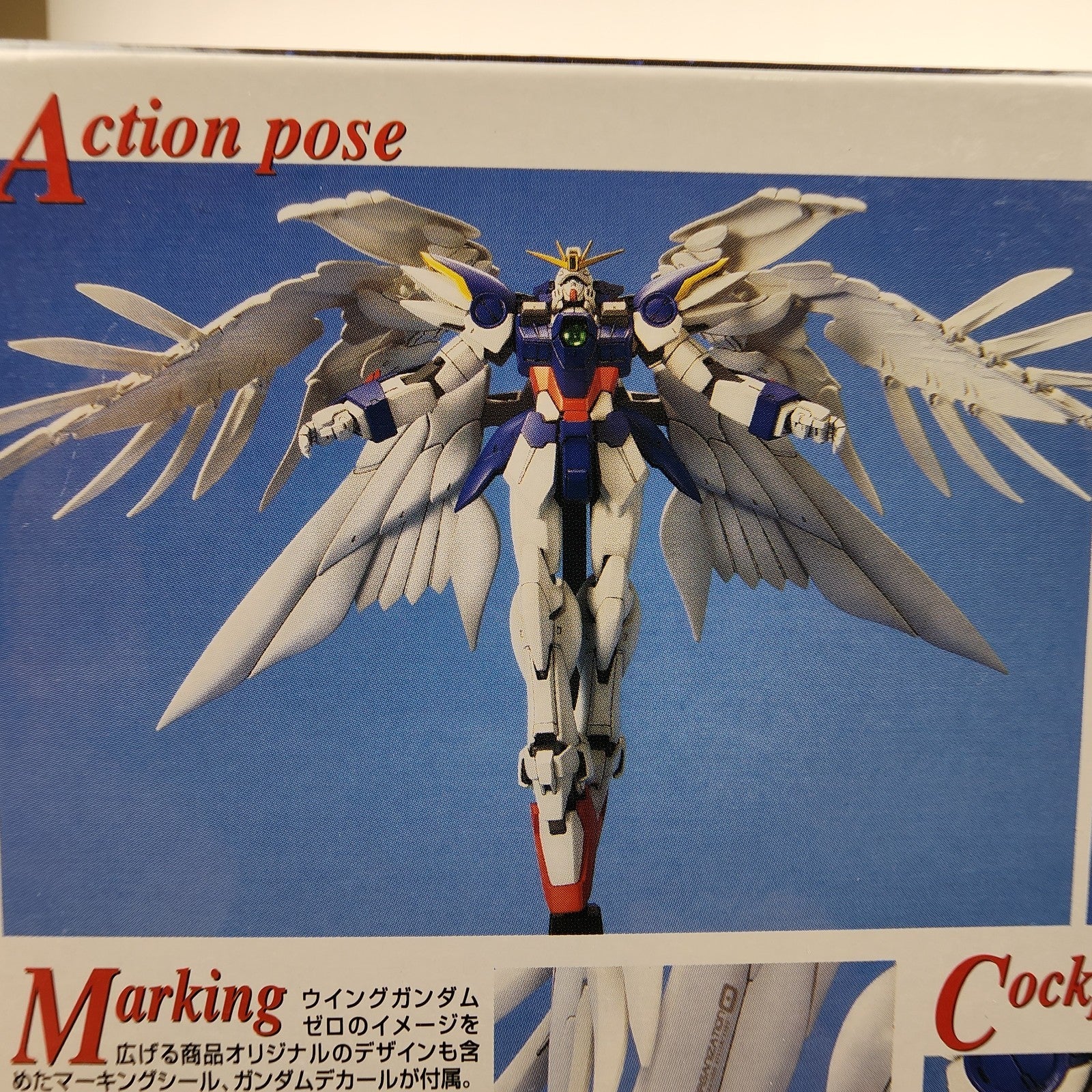 Bandai MG Wing Gundam Zero EW 1/100 Endless Waltz Model Kit 4573102635419