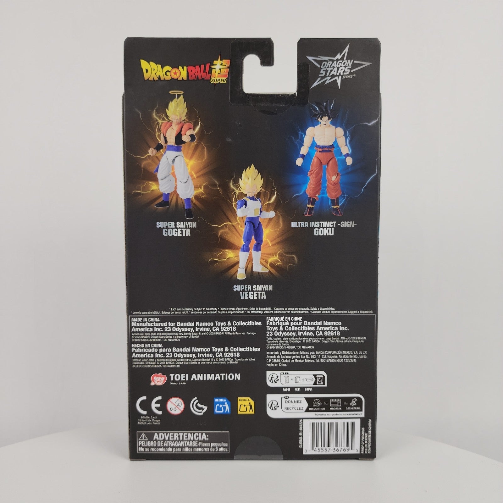 Dragon Ball Super Super Saiyan Vegeta V2 Dragon Stars Figure Bandai New