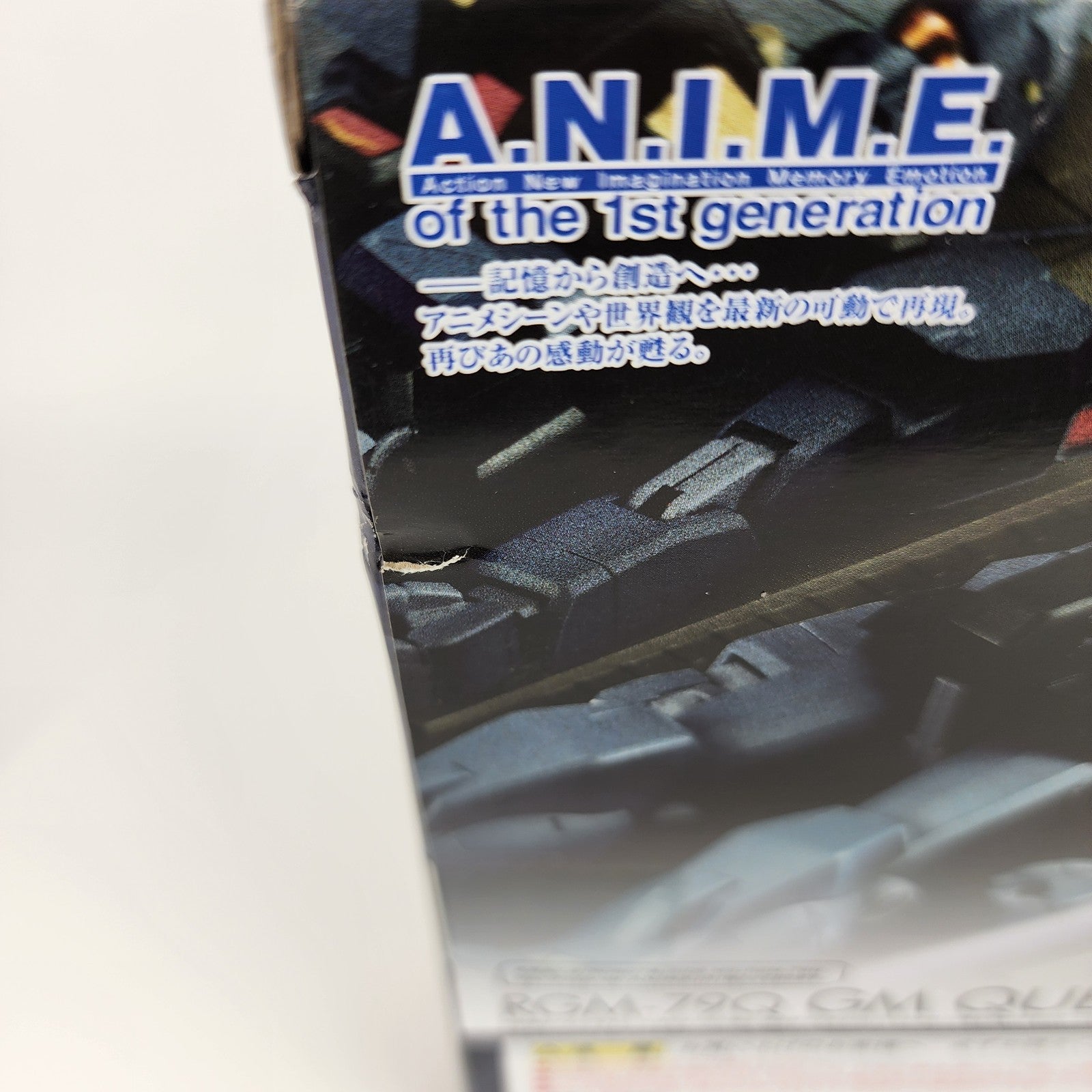 Bandai Robot Spirits RGM-79Q GM Quel Ver. A.N.I.M.E. Gundam 0083 Figure