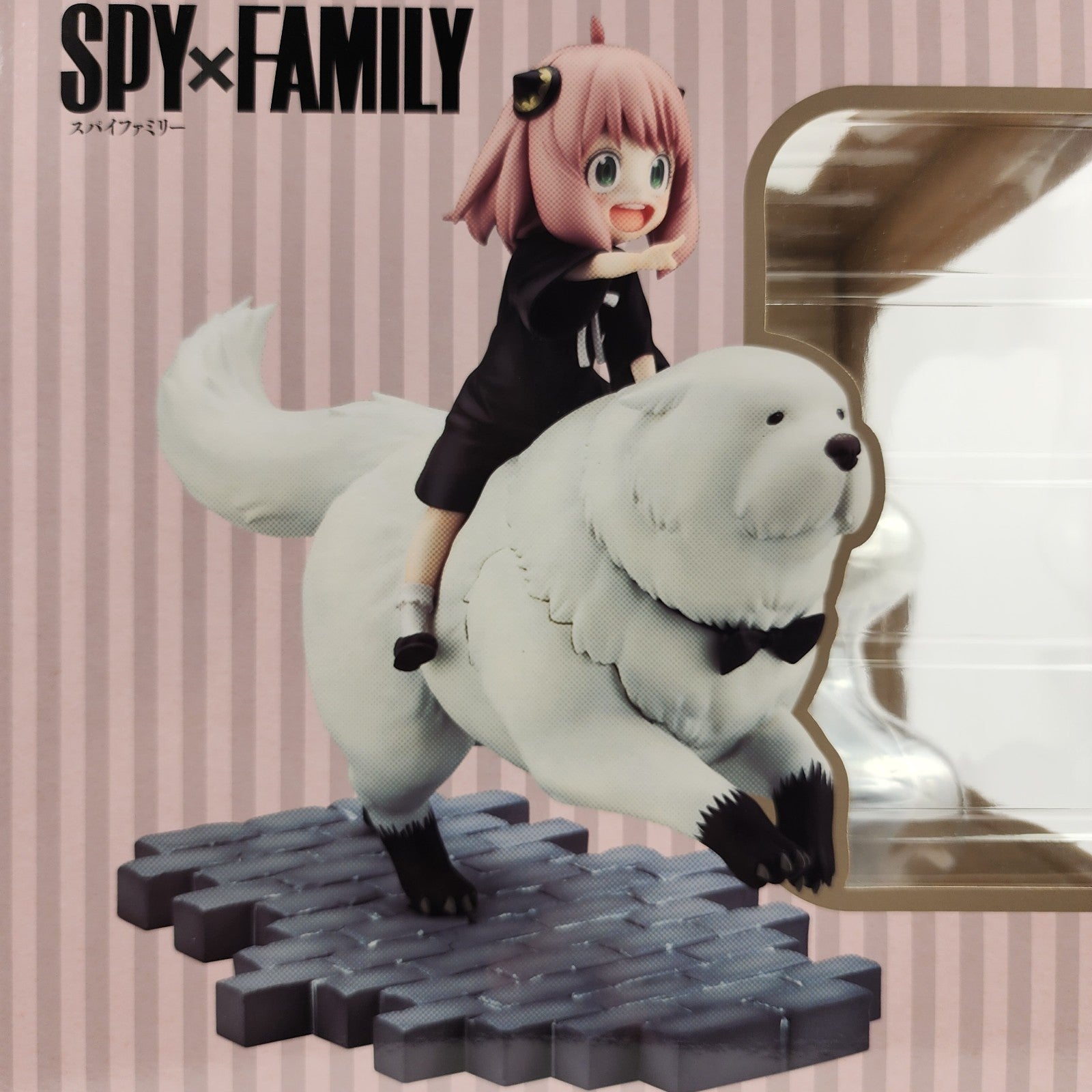 Kotobukiya SPY x FAMILY Anya & Bond Forger ARTFX J Statue Bonus Face Part NEW