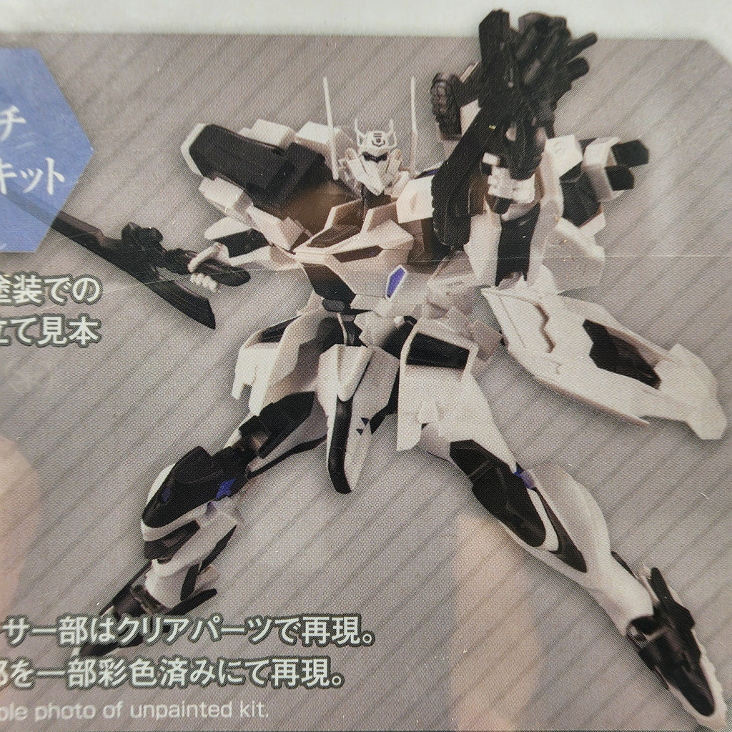 Kotobukiya Shiranui Second Yuya Bridges Ver 1.5 Muv-Luv Total Eclipse Model Kit