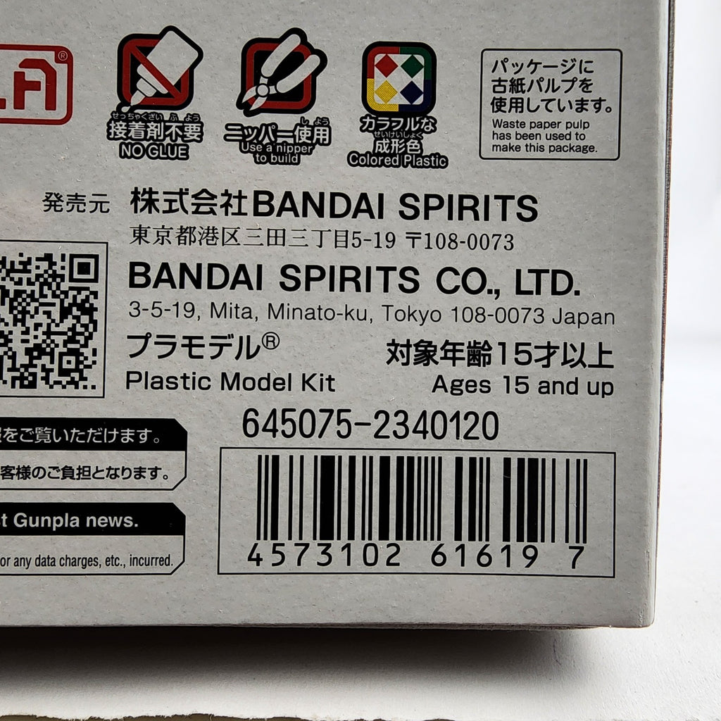 Bandai RG 1/144 Sinanju MSN-06S Gundam Unicorn Model Kit #22 New