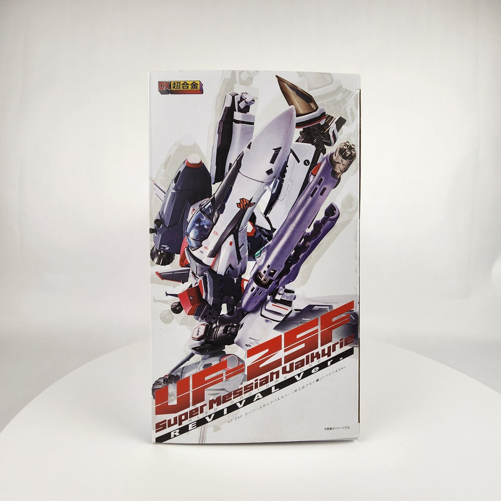 Macross VF-25F Super Messiah Valkyrie Alto Saotome DX Chogokin Figure