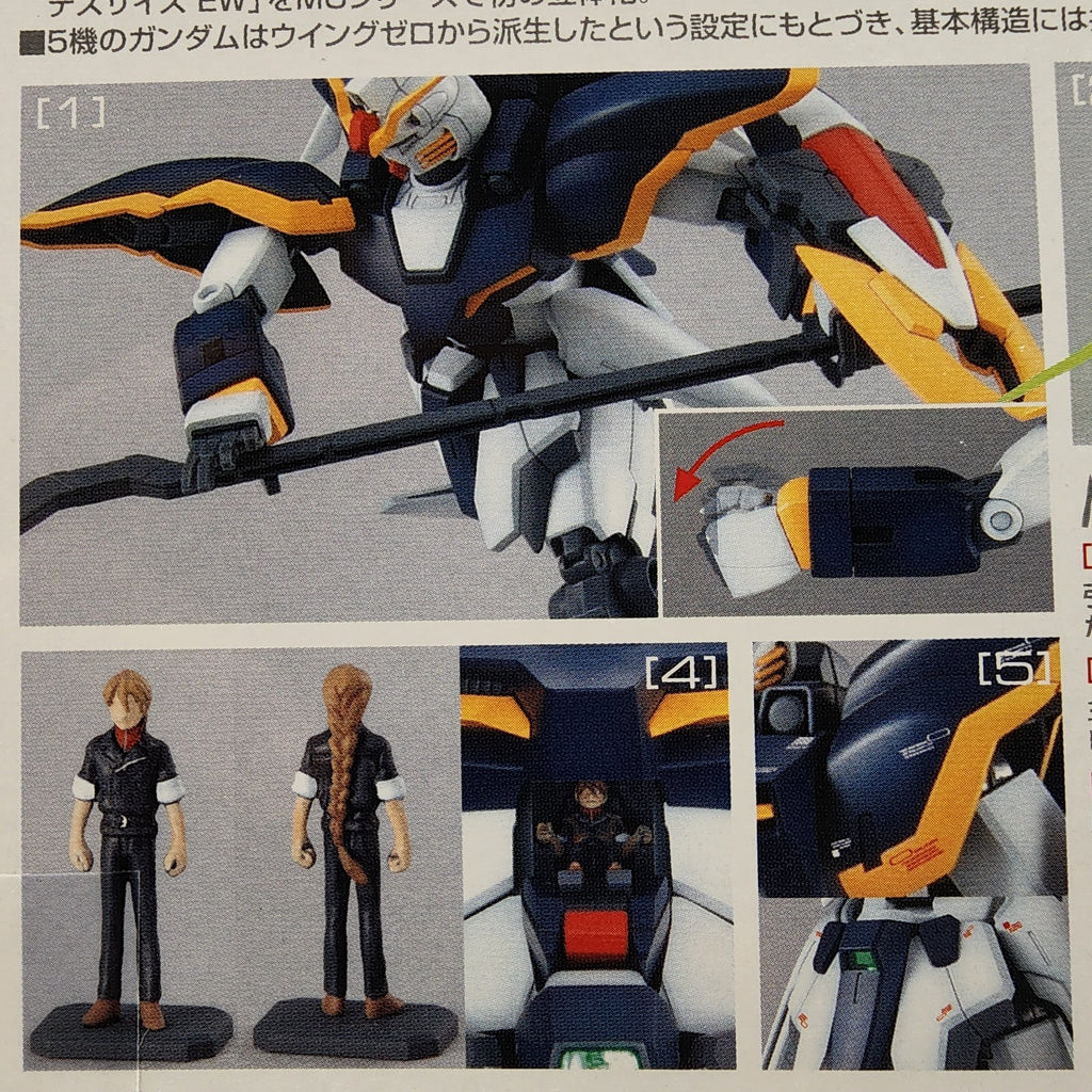 Bandai MG 1/100 Gundam Deathscythe EW Endless Waltz Model Kit New