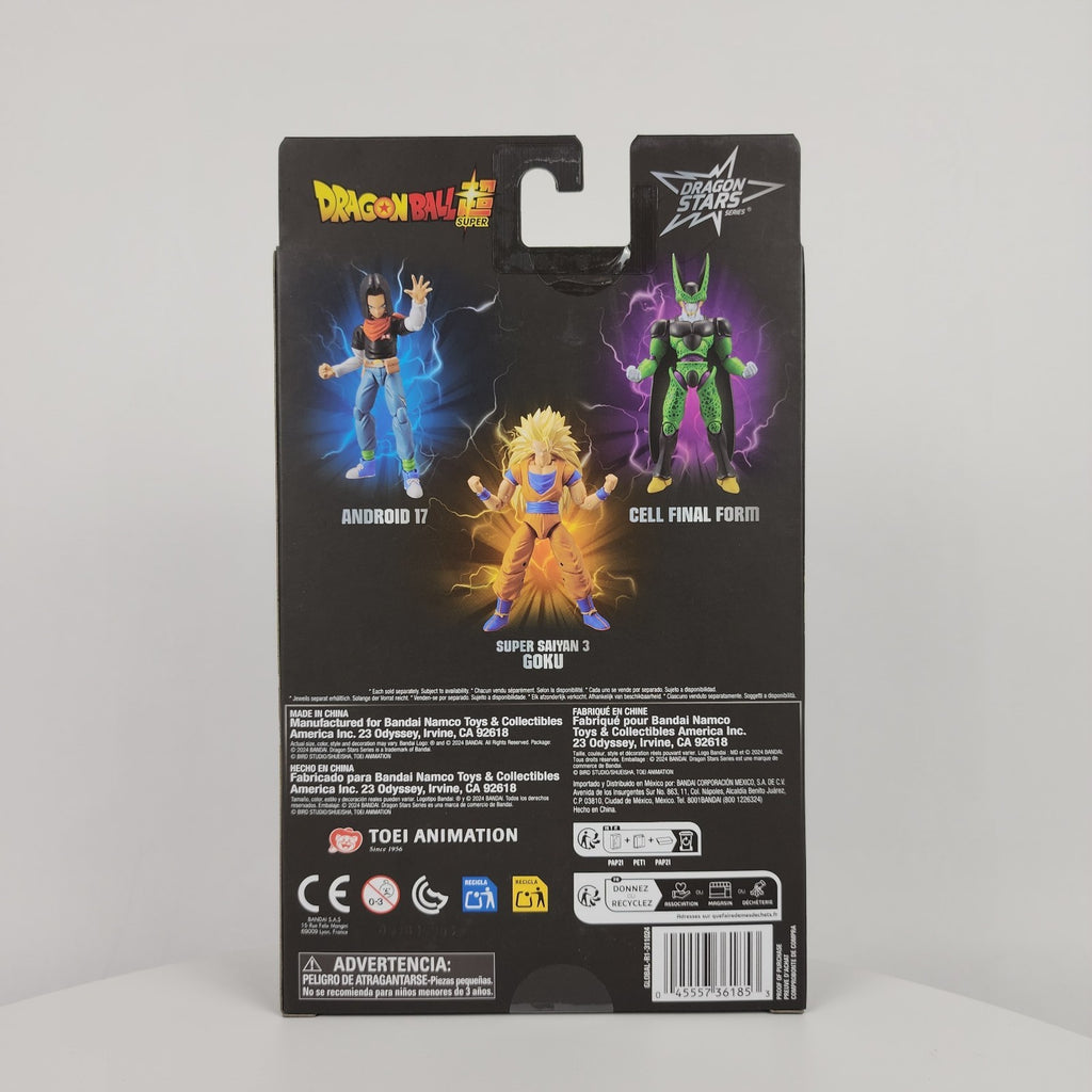 Dragon Ball Z Cell Final Form Dragon Stars Figure Bandai 6" Action Figure New