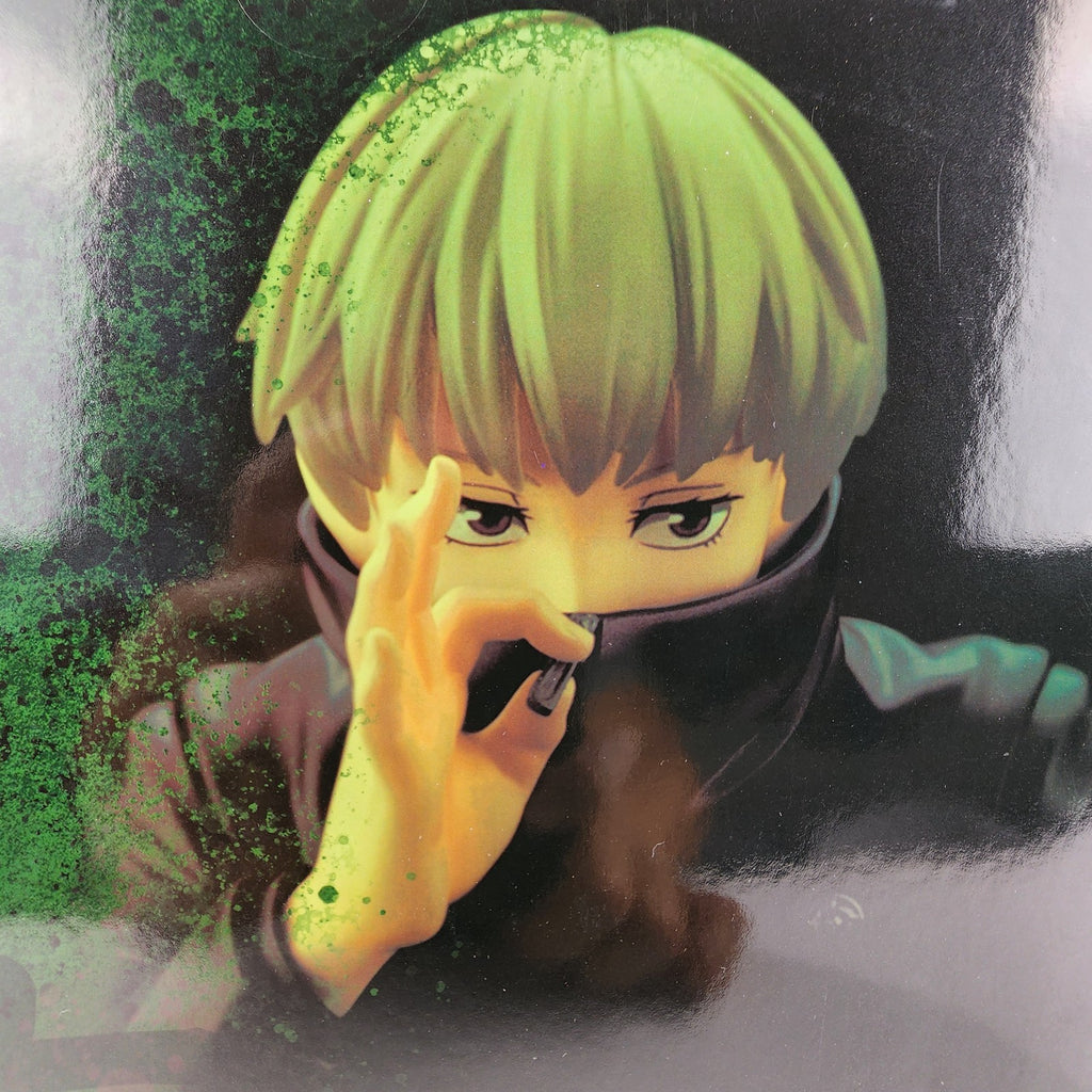 Jujutsu Kaisen Toge Inumaki ARTFX J 1/8 Figure Bonus Part Kotobukiya New