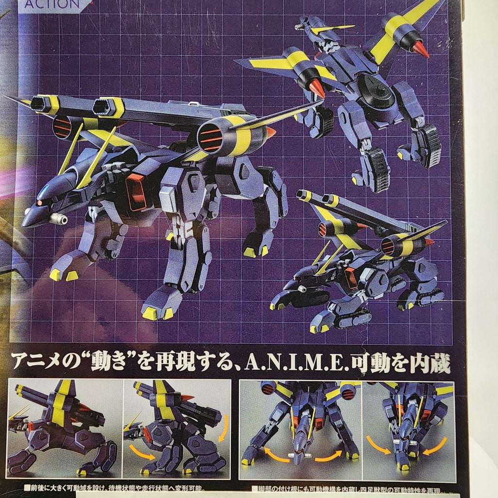 Tamashii Nations Robot Spirits TMF/A-802 BuCUE Ver. A.N.I.M.E. Gundam SEED