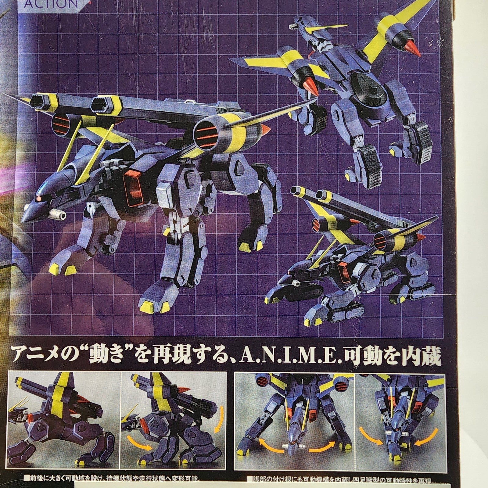Tamashii Nations Robot Spirits TMF/A-802 BuCUE Ver. A.N.I.M.E. Gundam SEED