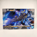 Bandai HG Huckebein PTX-08R Super Robot Wars OG Model Kit Japan